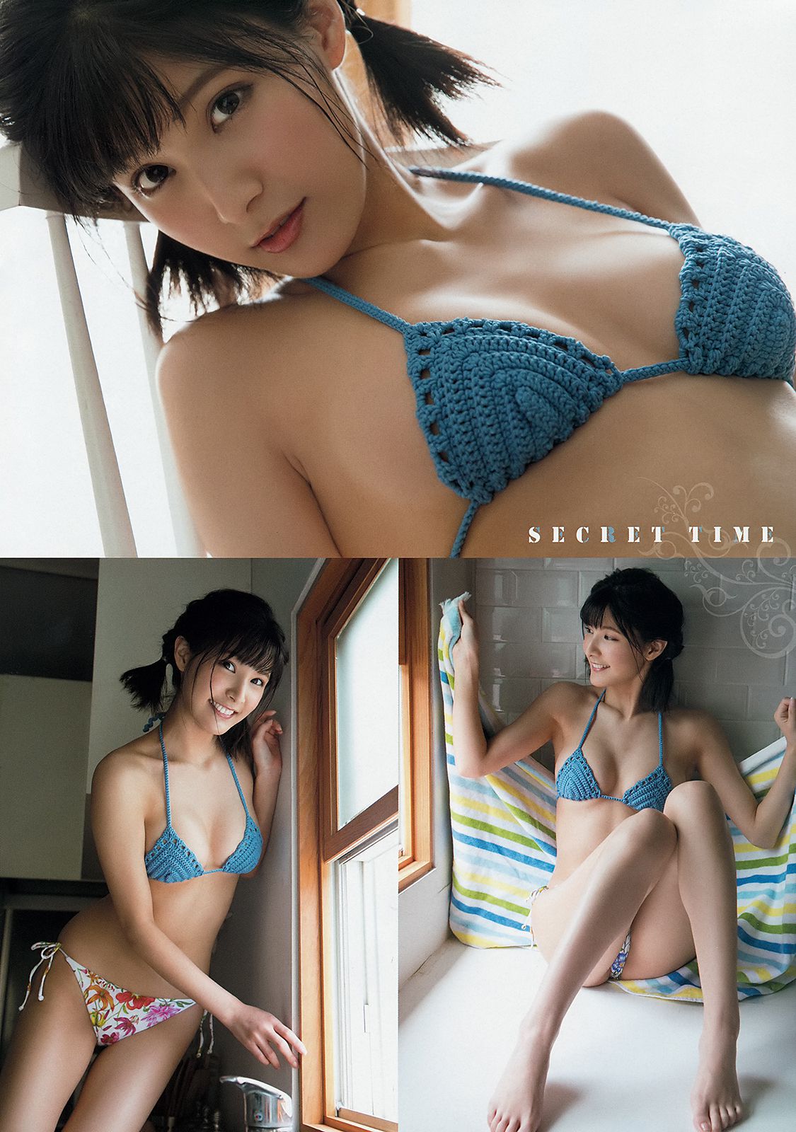 松下玲緒菜 彩川ひなの  2018年No.16 写真杂志-图11