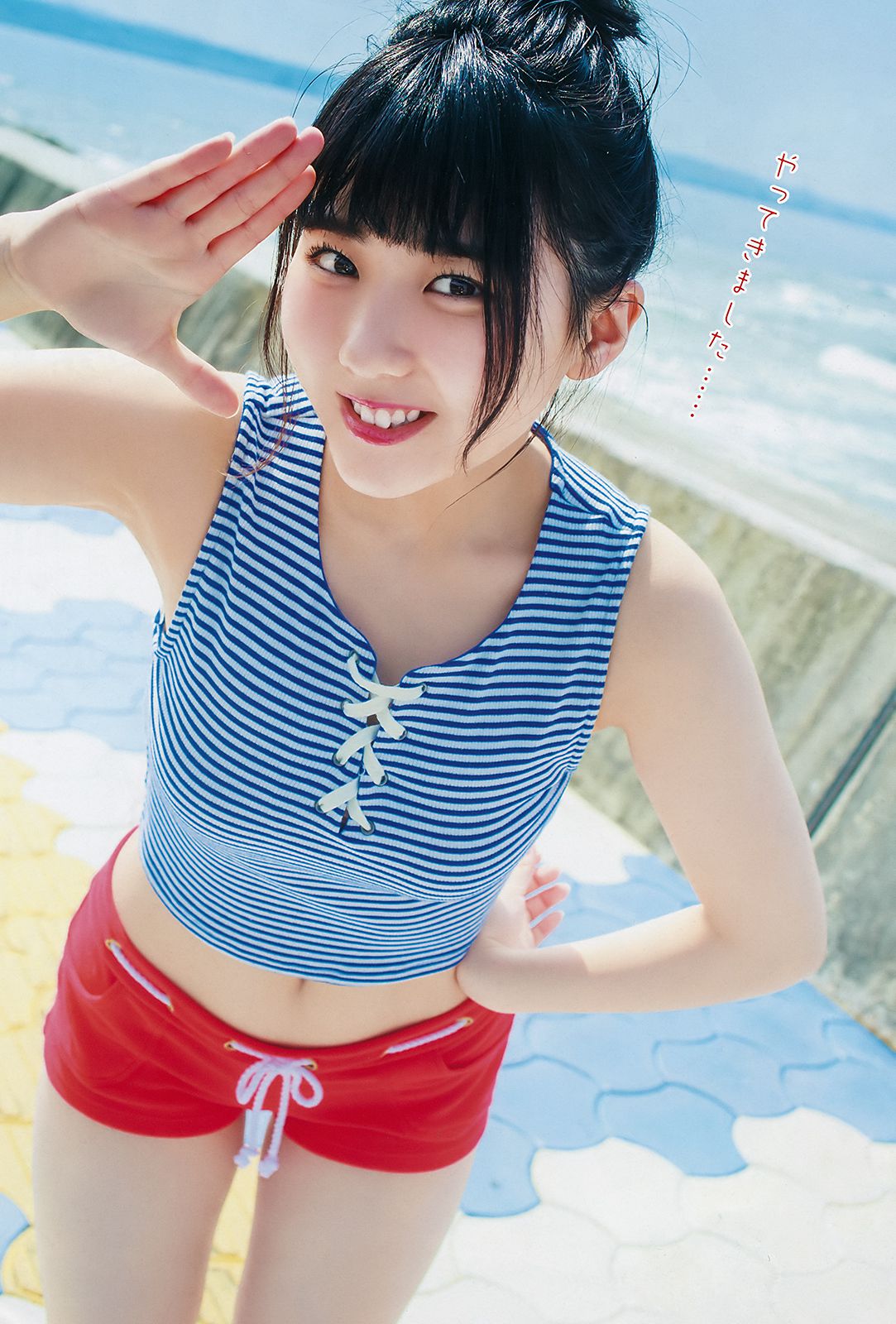 田中美久 小田彩加  2018年No.18 写真杂志-图2