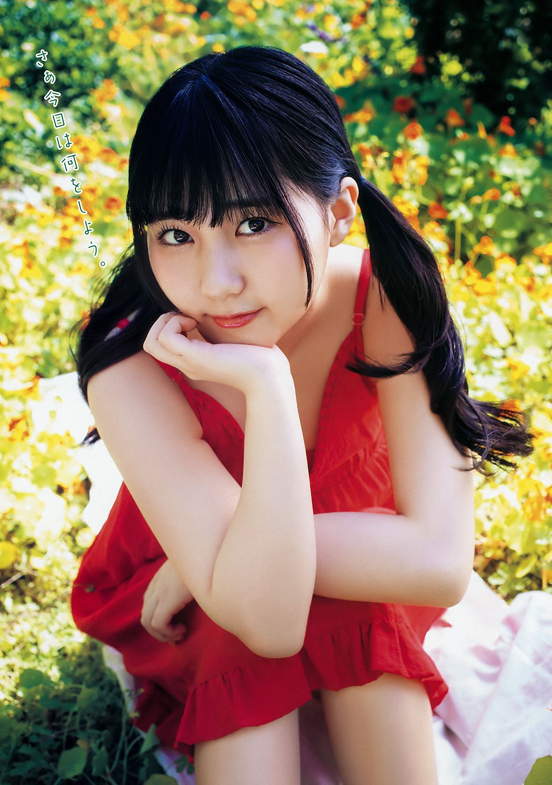 田中美久 小田彩加  2018年No.18 写真杂志-图5