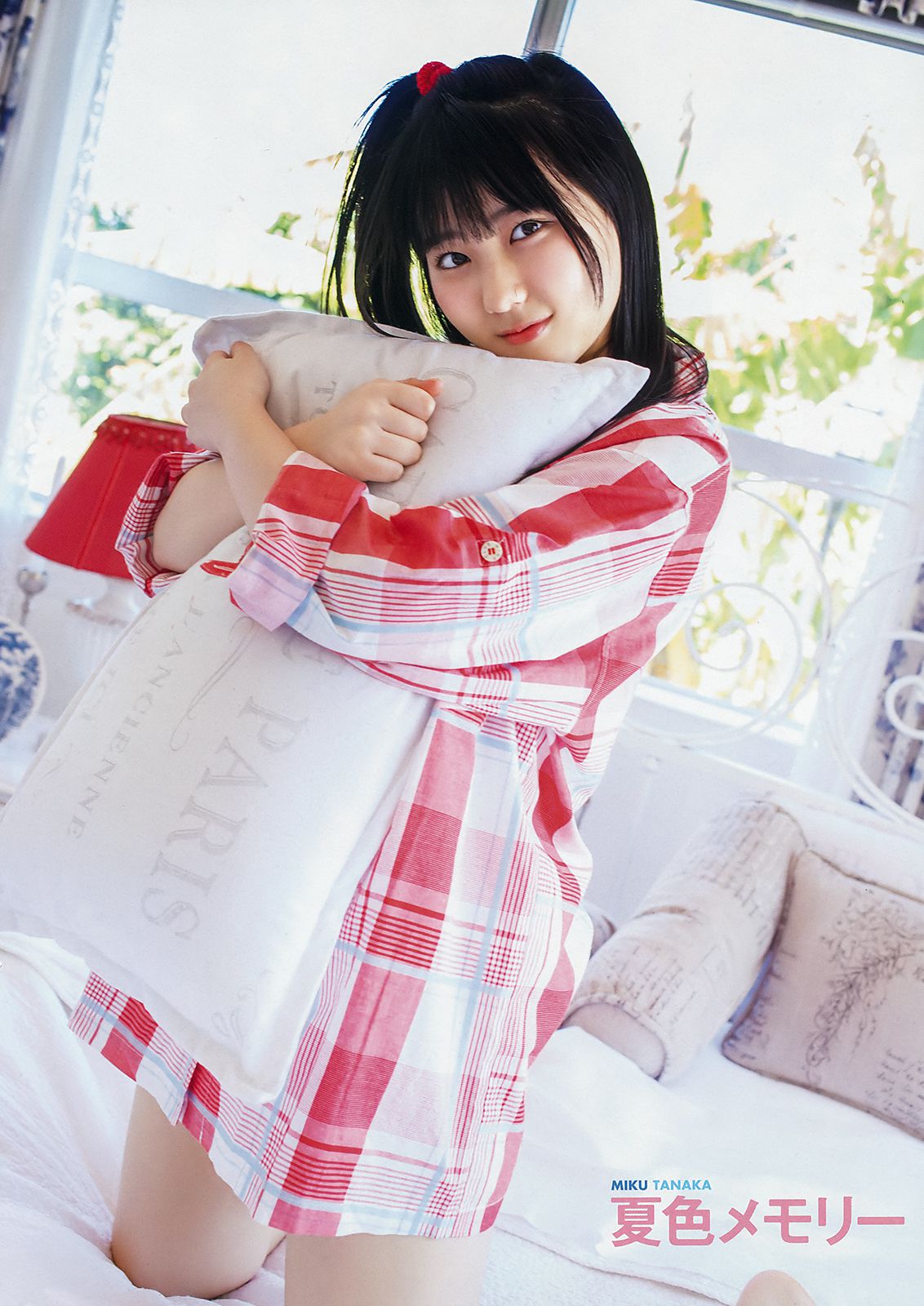 田中美久 小田彩加  2018年No.18 写真杂志-图6
