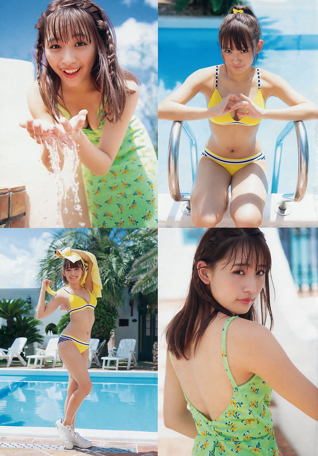 浅川梨奈 美音咲月  2018年No.19 写真杂志-图3