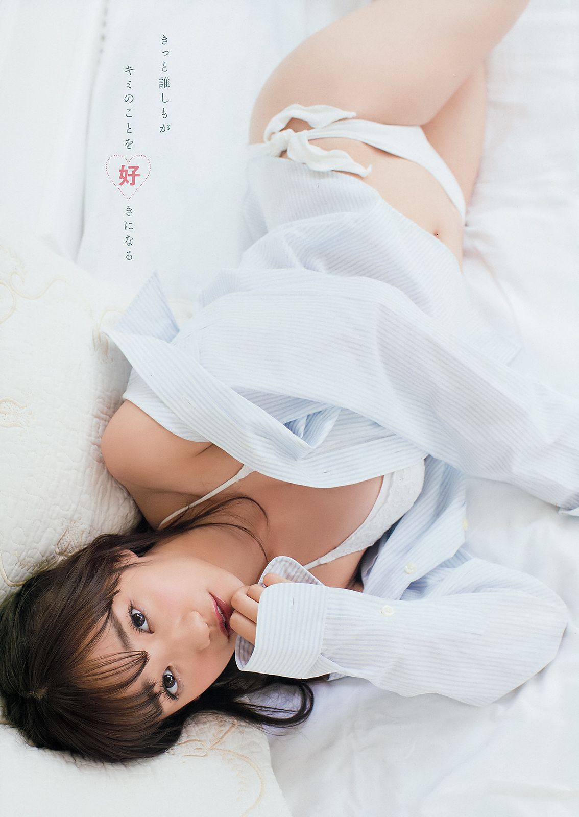 小宮有紗 関根優那  2018年No.20 写真杂志-图15