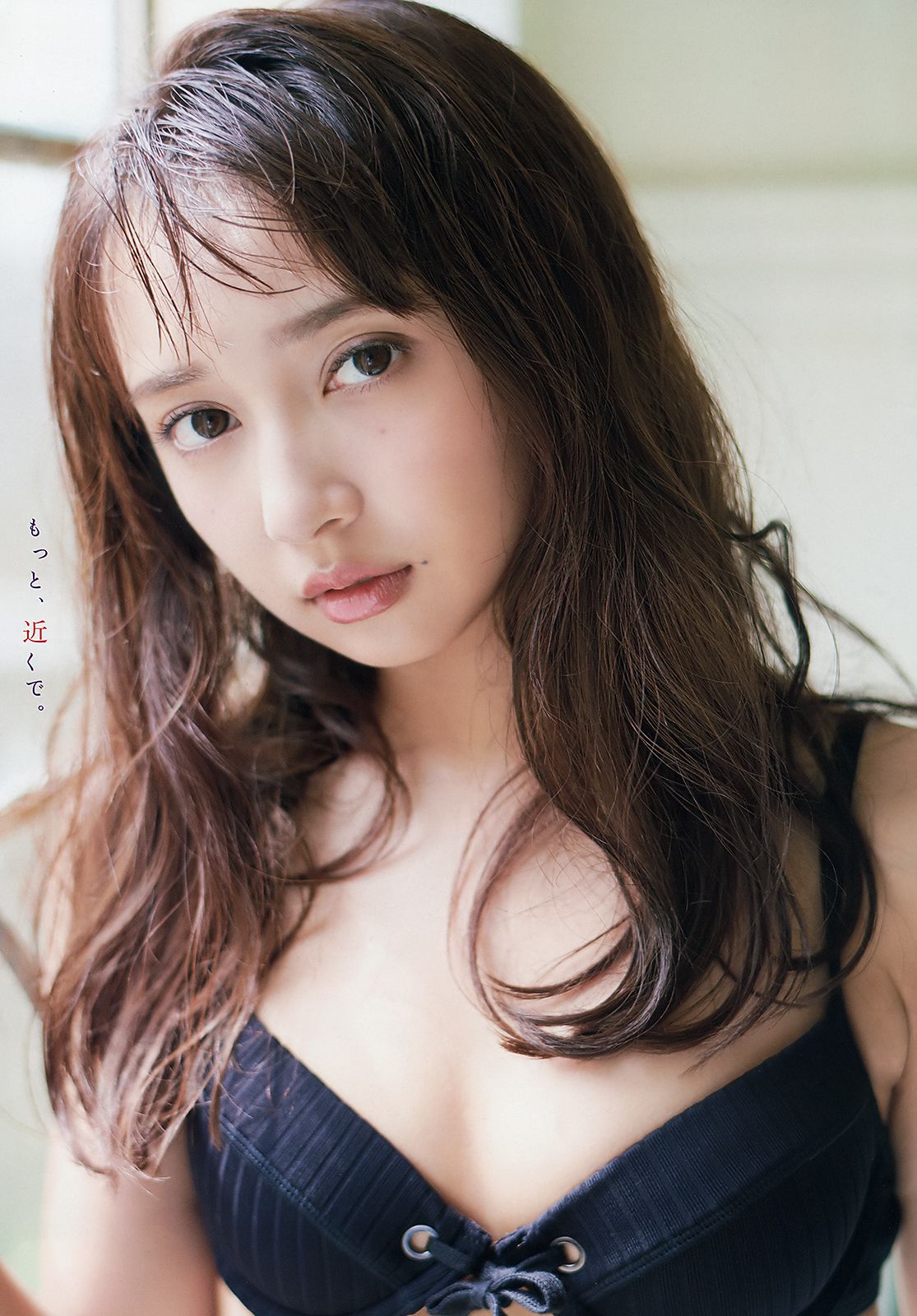 小宮有紗 関根優那  2018年No.20 写真杂志-图7