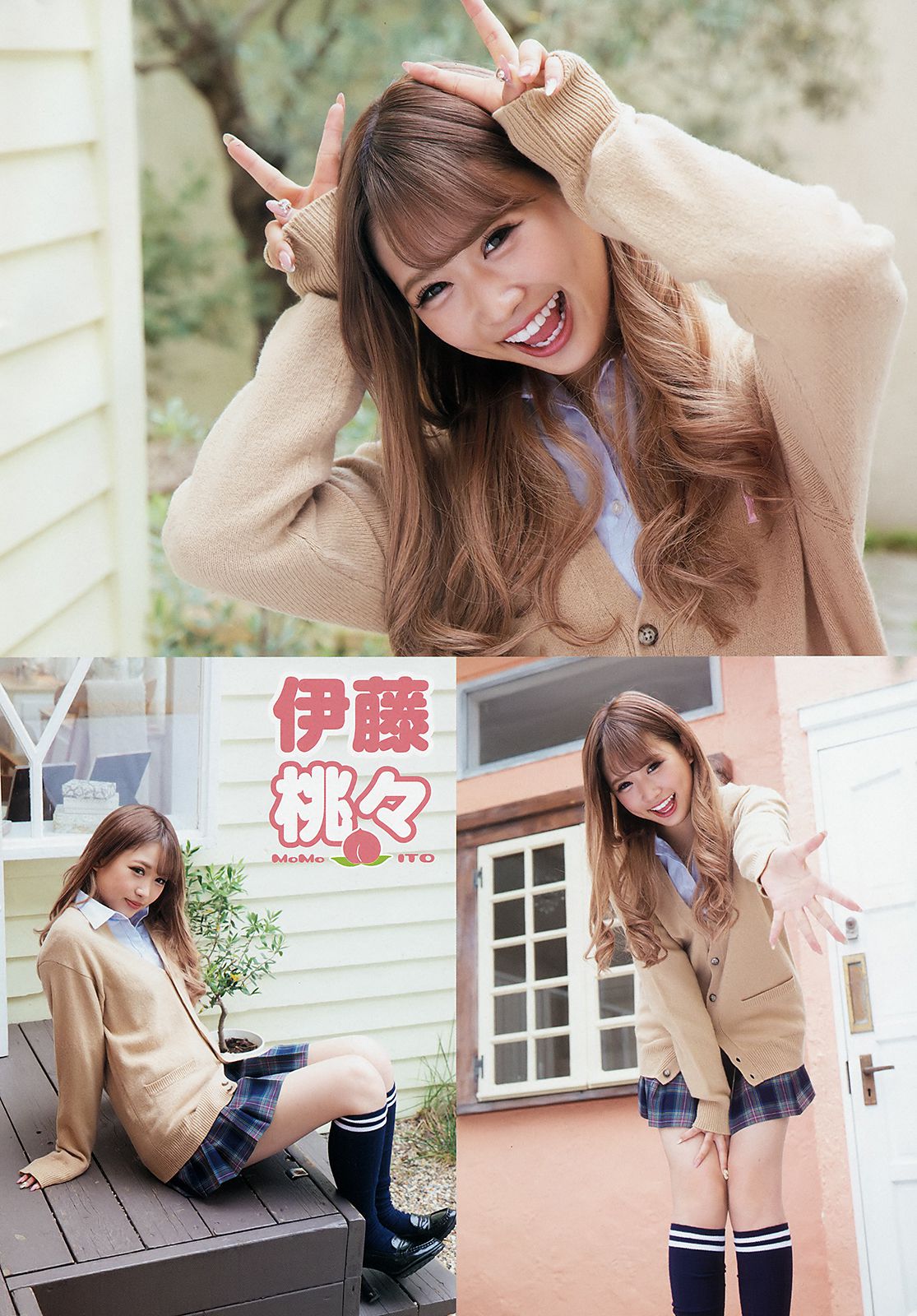 大原優乃 伊藤桃々  2018年No.22 写真杂志-图11