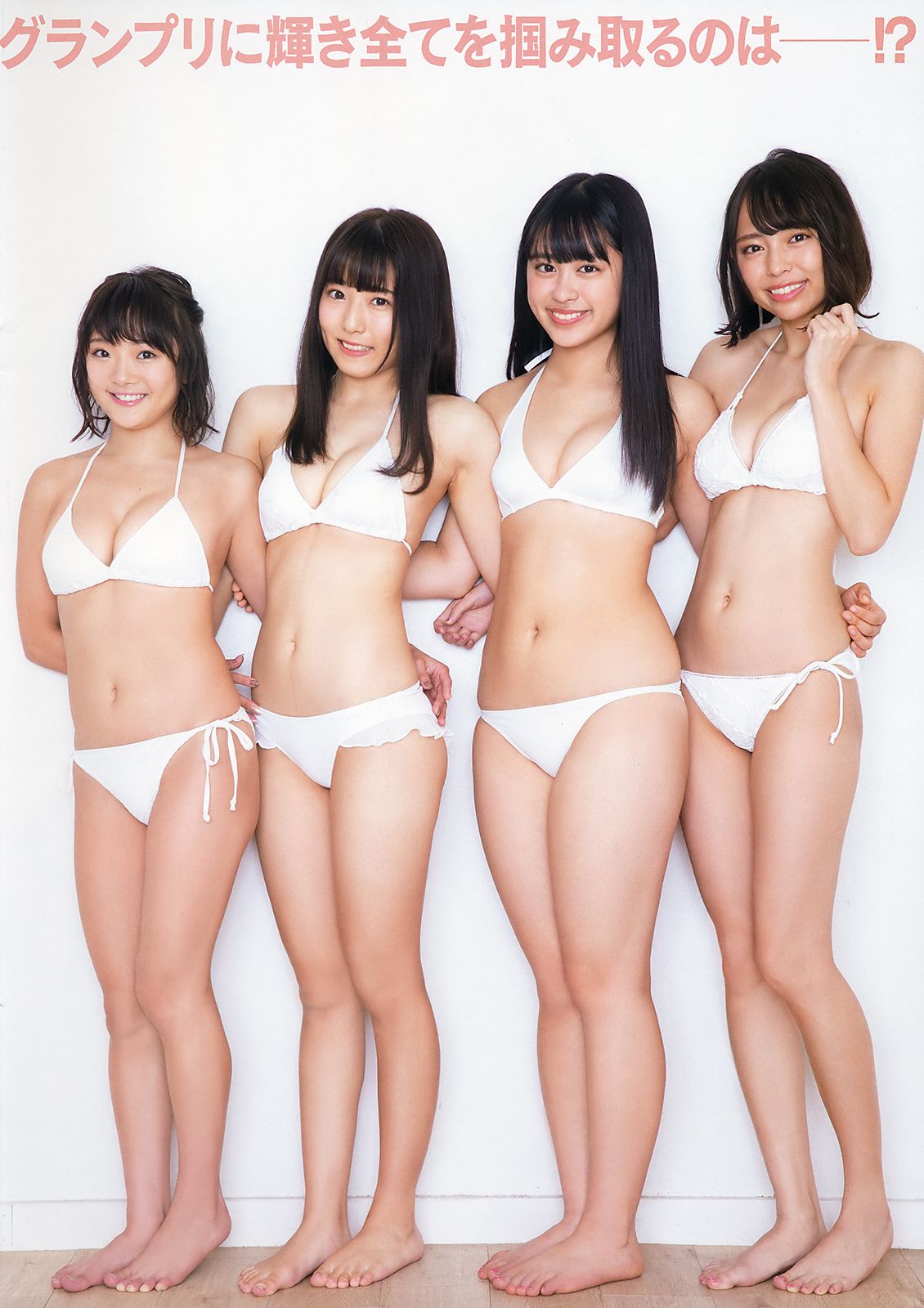 大原優乃 伊藤桃々  2018年No.22 写真杂志-图37