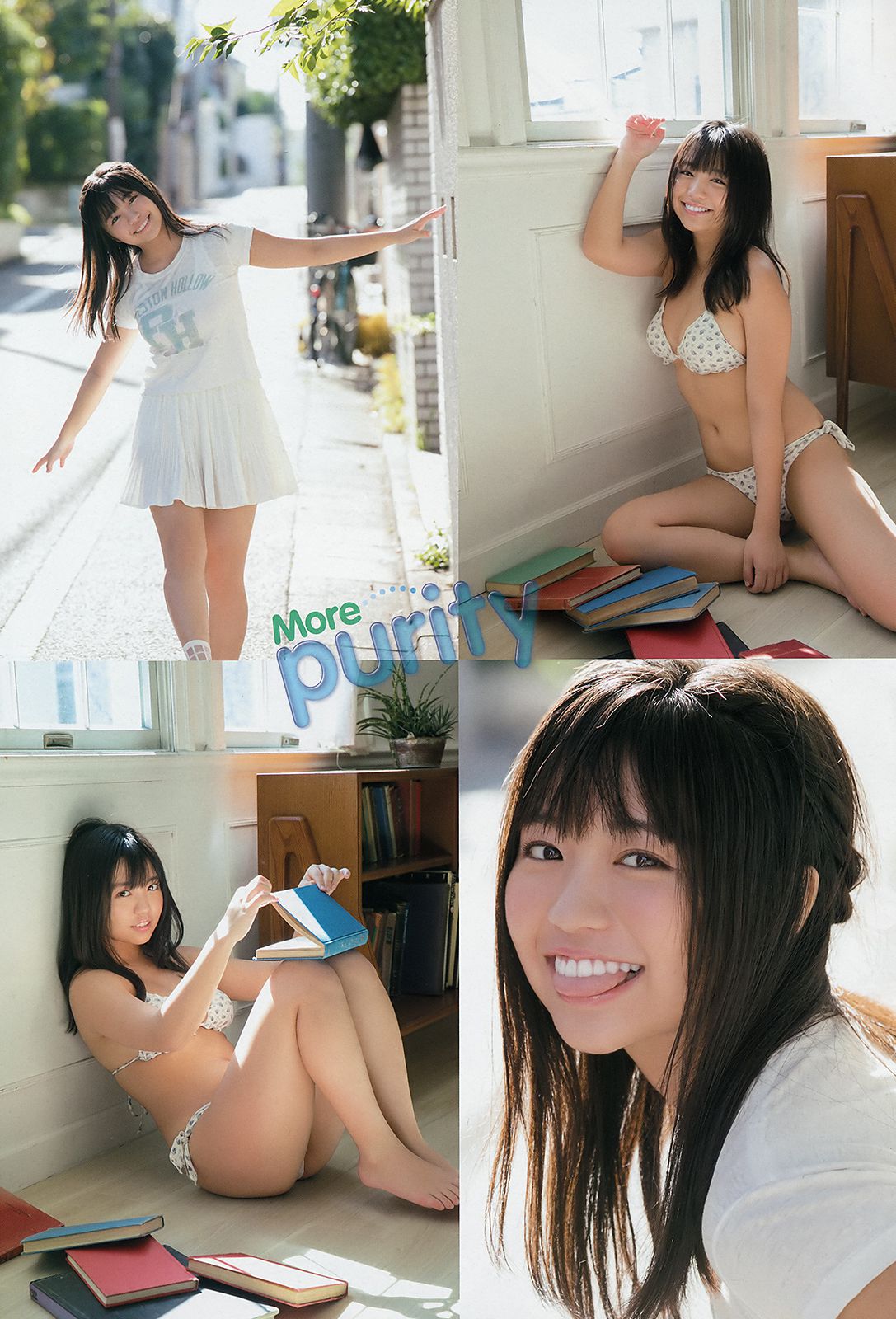 大原優乃 伊藤桃々  2018年No.22 写真杂志-图3