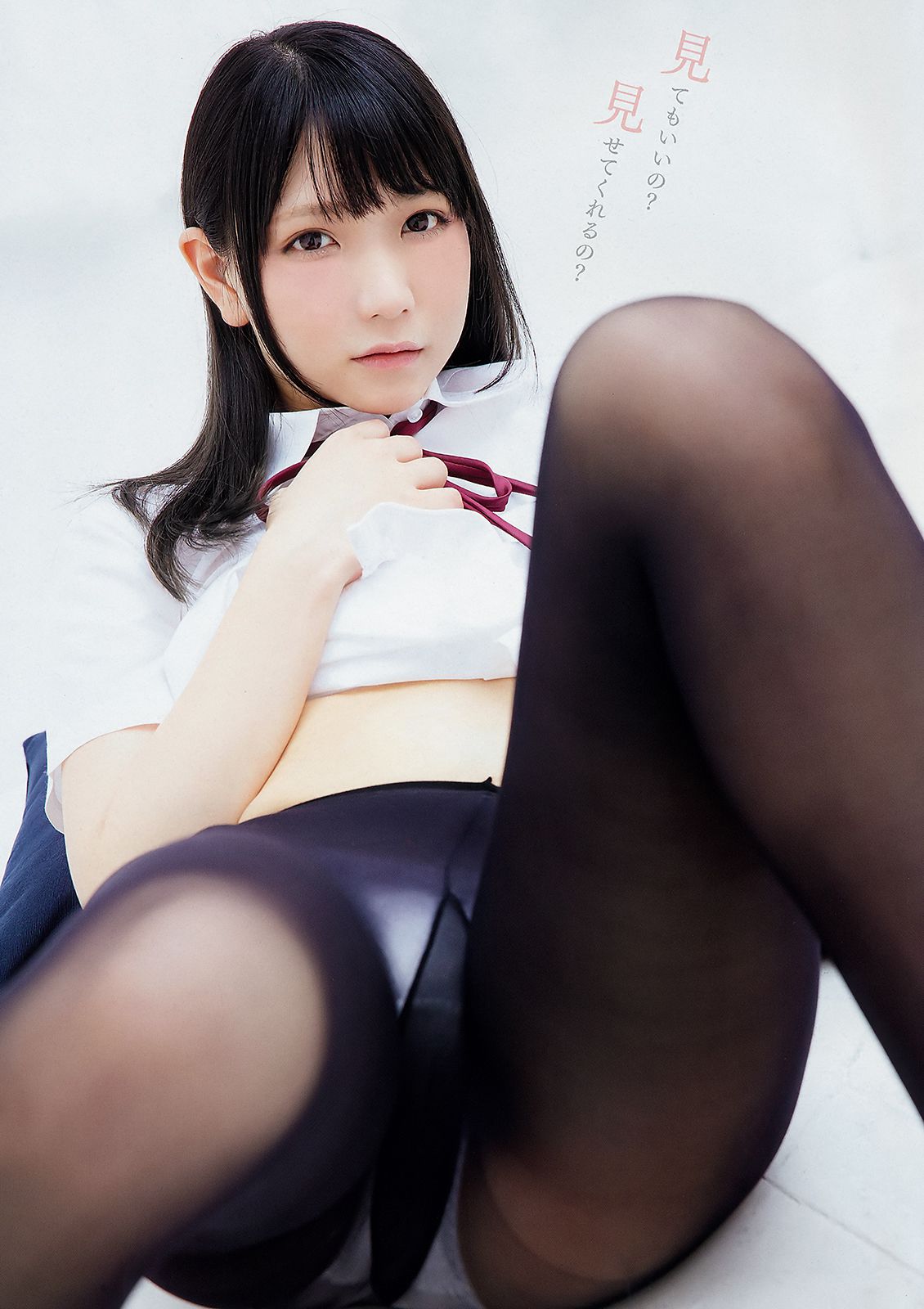 MIYU あまつ様  2018年No.23 写真杂志-图10