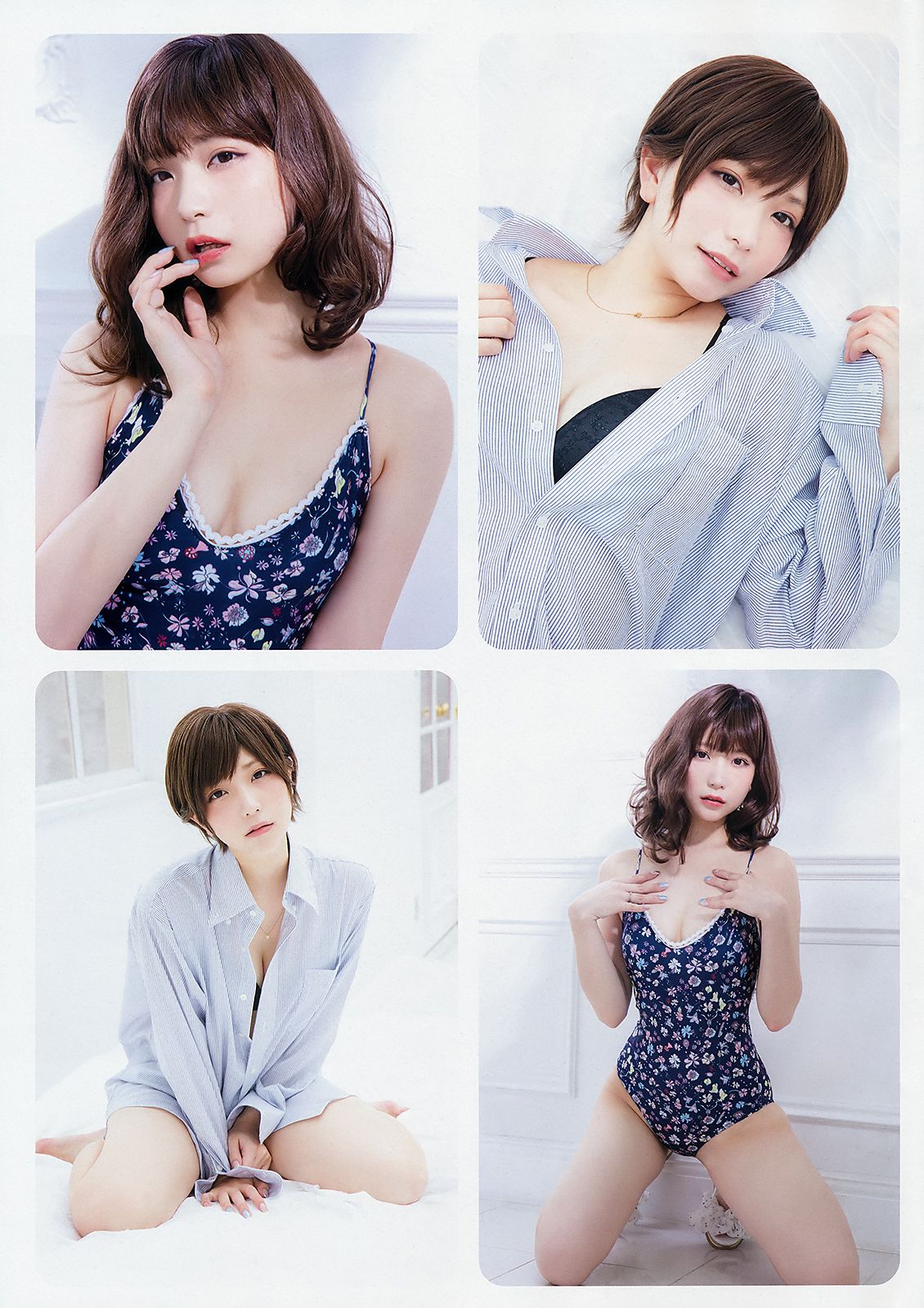 MIYU あまつ様  2018年No.23 写真杂志-图14