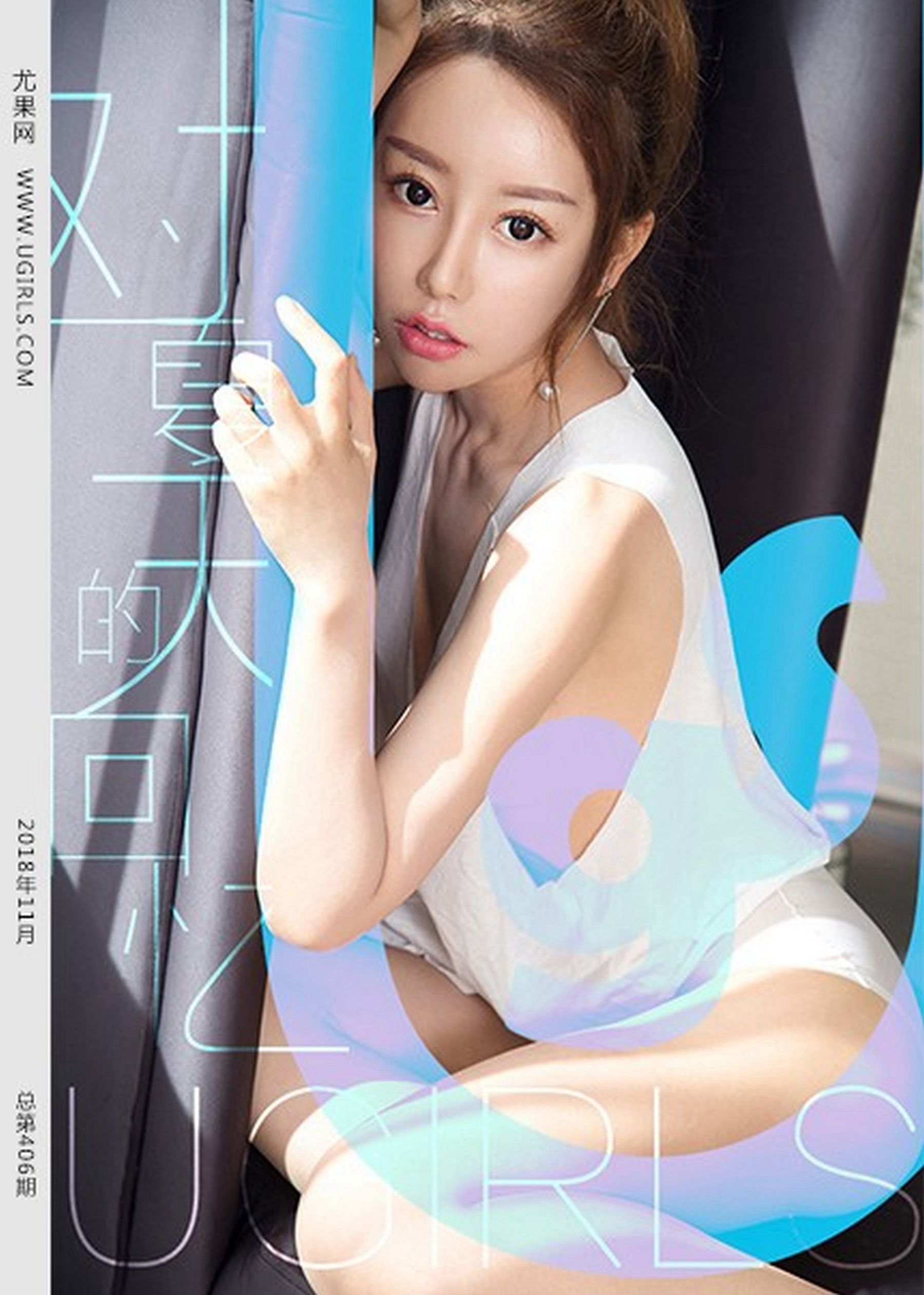 U407 尤菲儿-图65