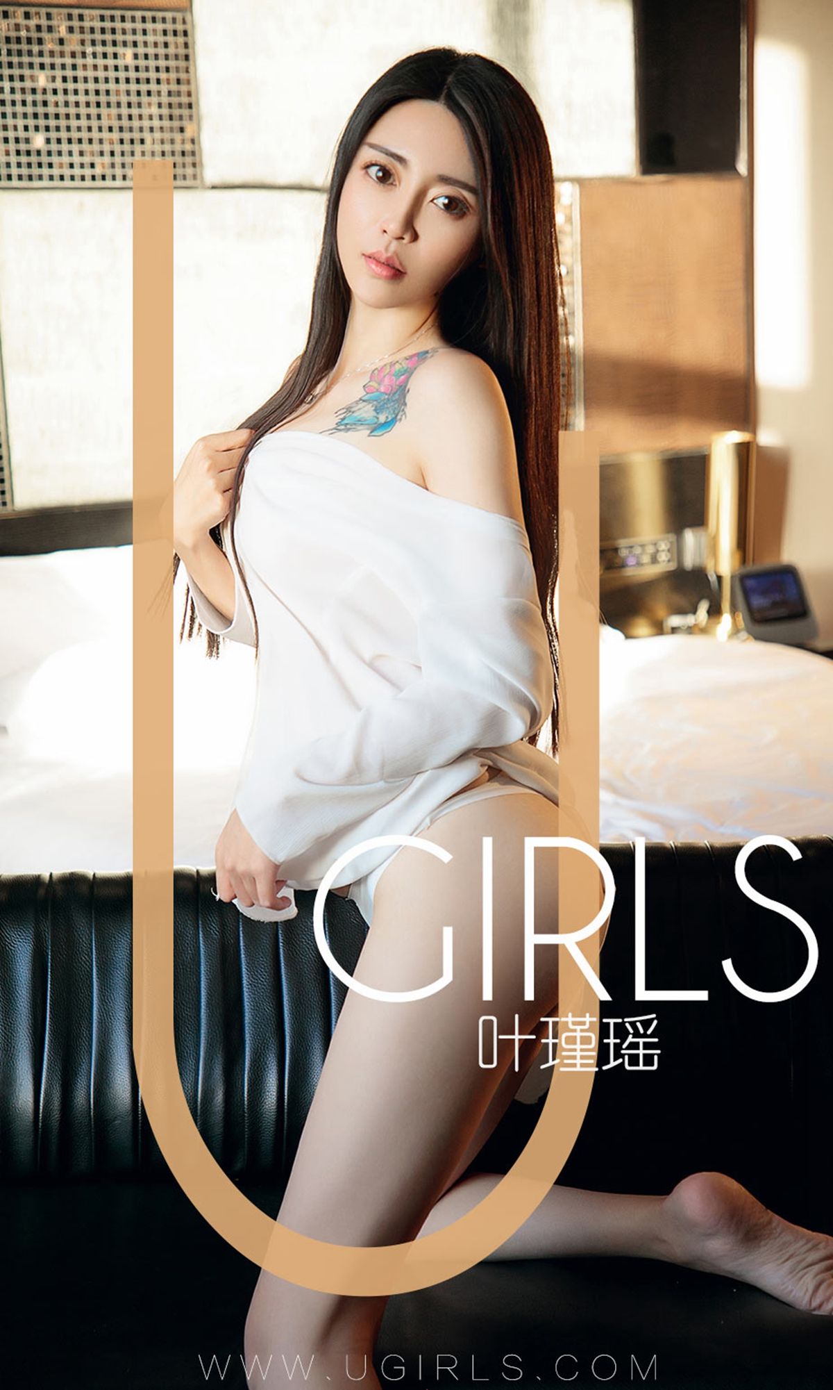 No.1318 叶瑾瑶 完美小姐-图0