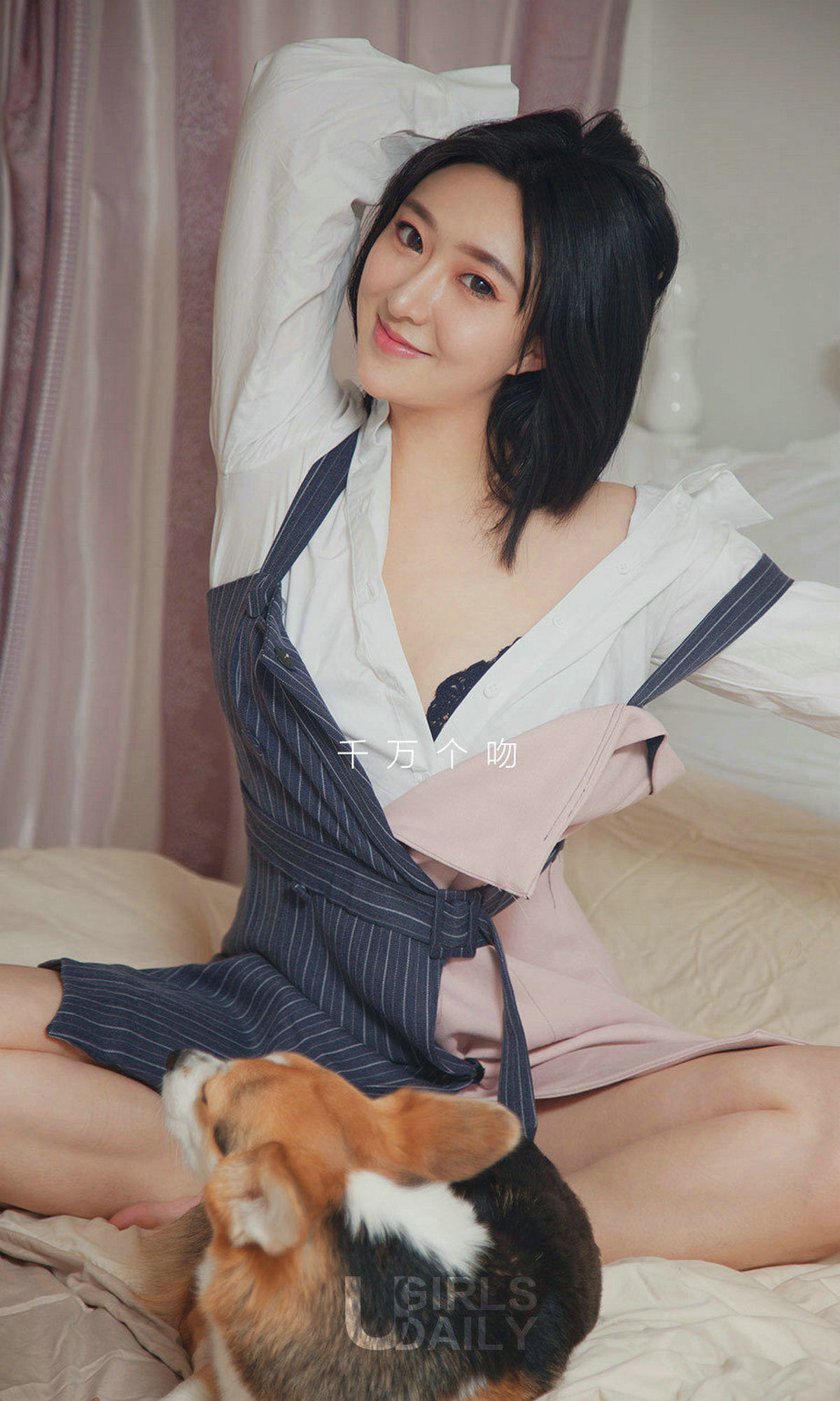 No.1320 Lucky 爱已蔓延-图1