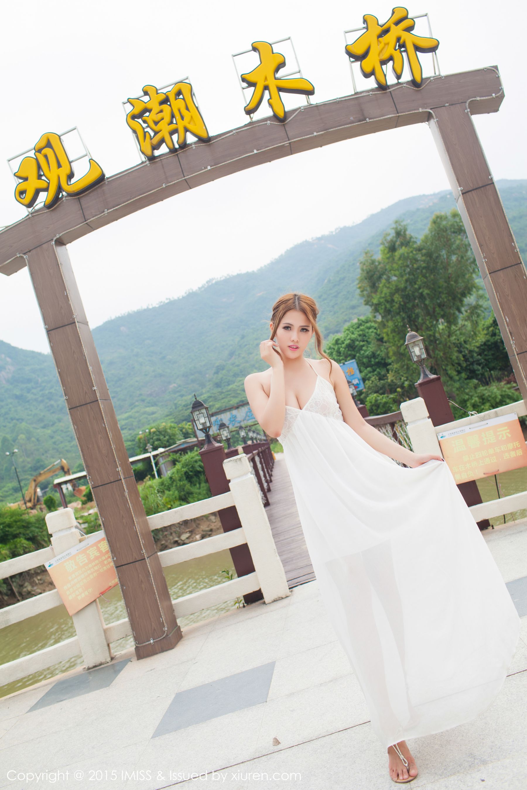 妍妍Yanyan《同程旅拍》  Vol.008-图72