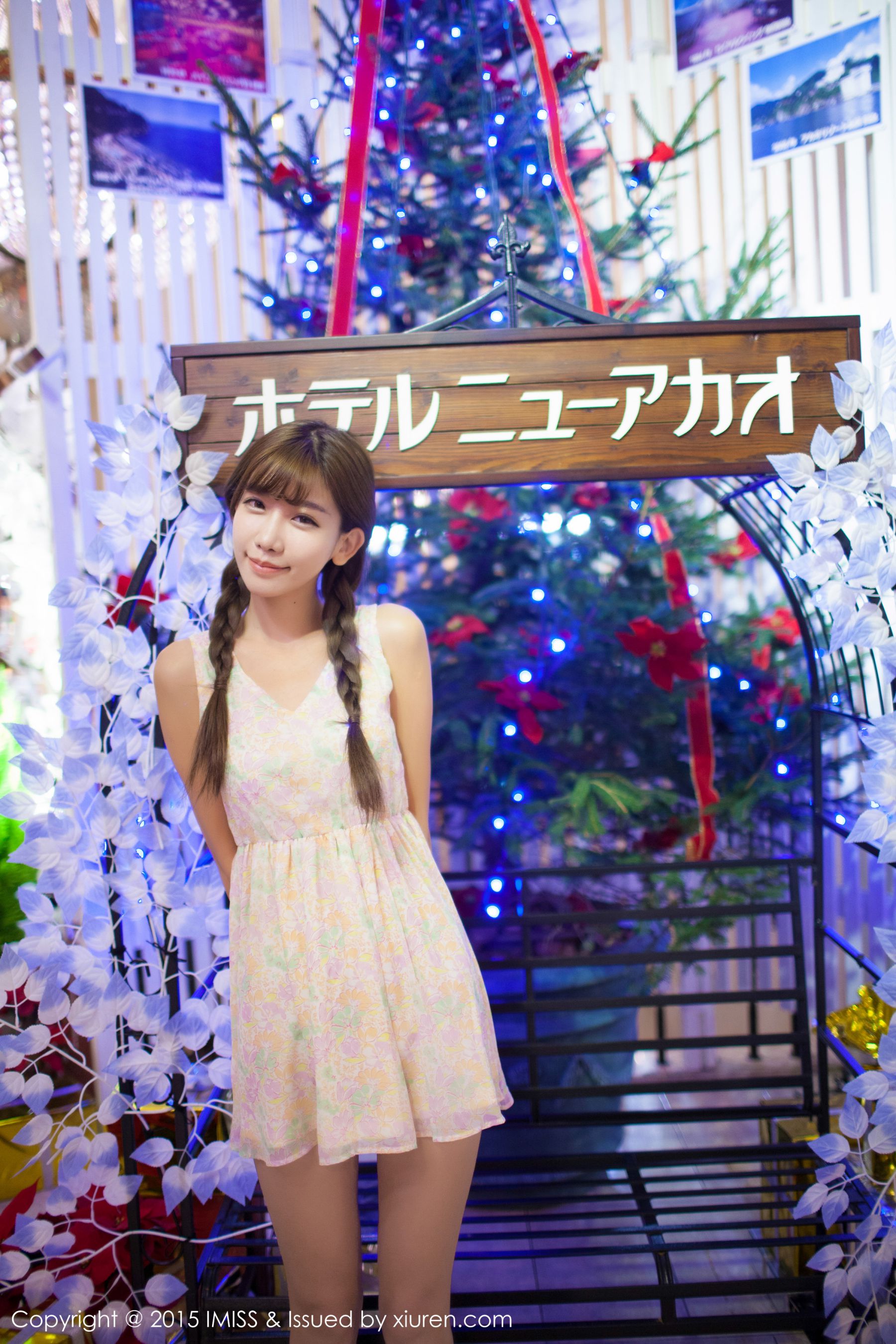 网红陈潇《日本之旅街拍》  Vol.010-图62