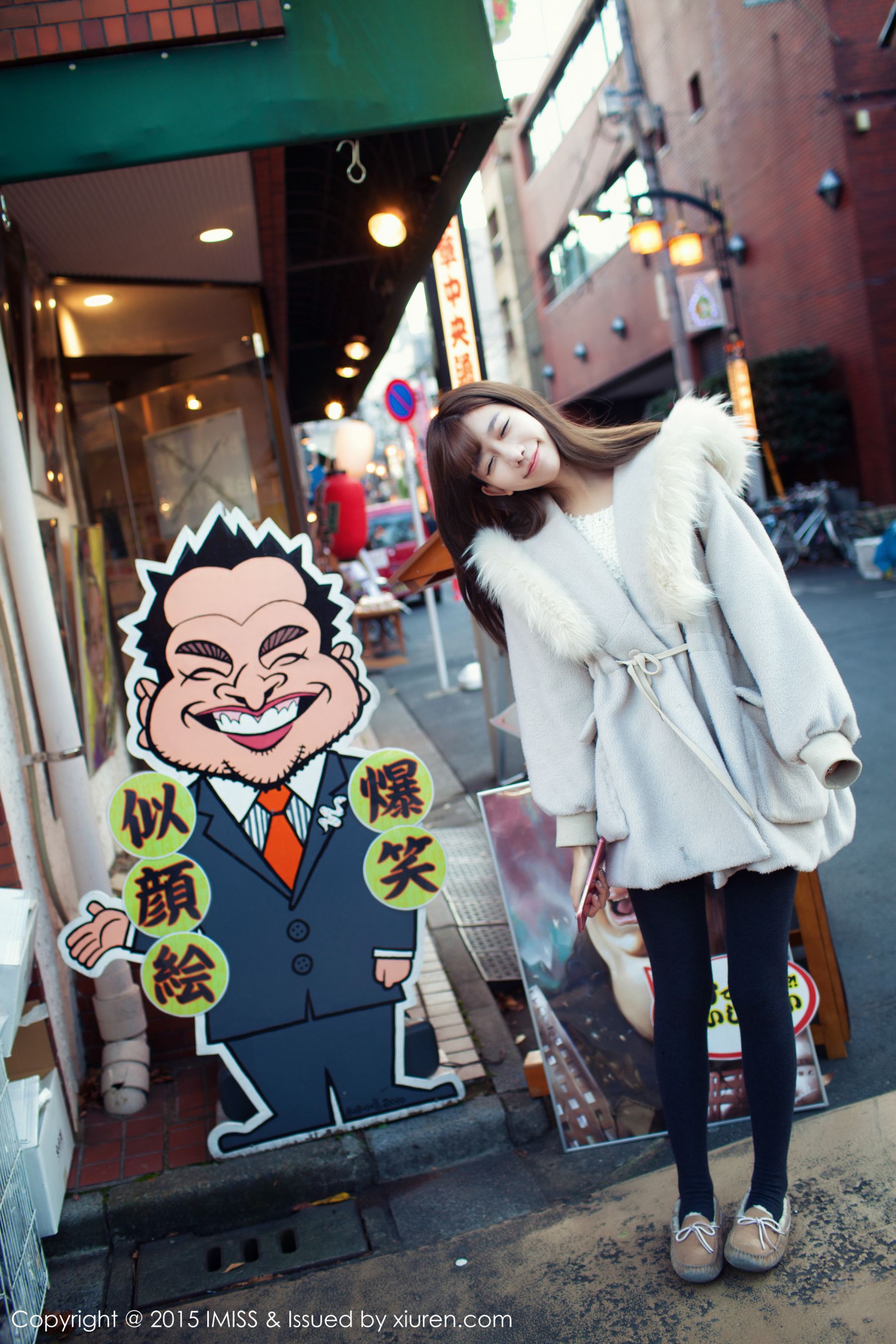 网红陈潇《日本之旅街拍》  Vol.010-图8