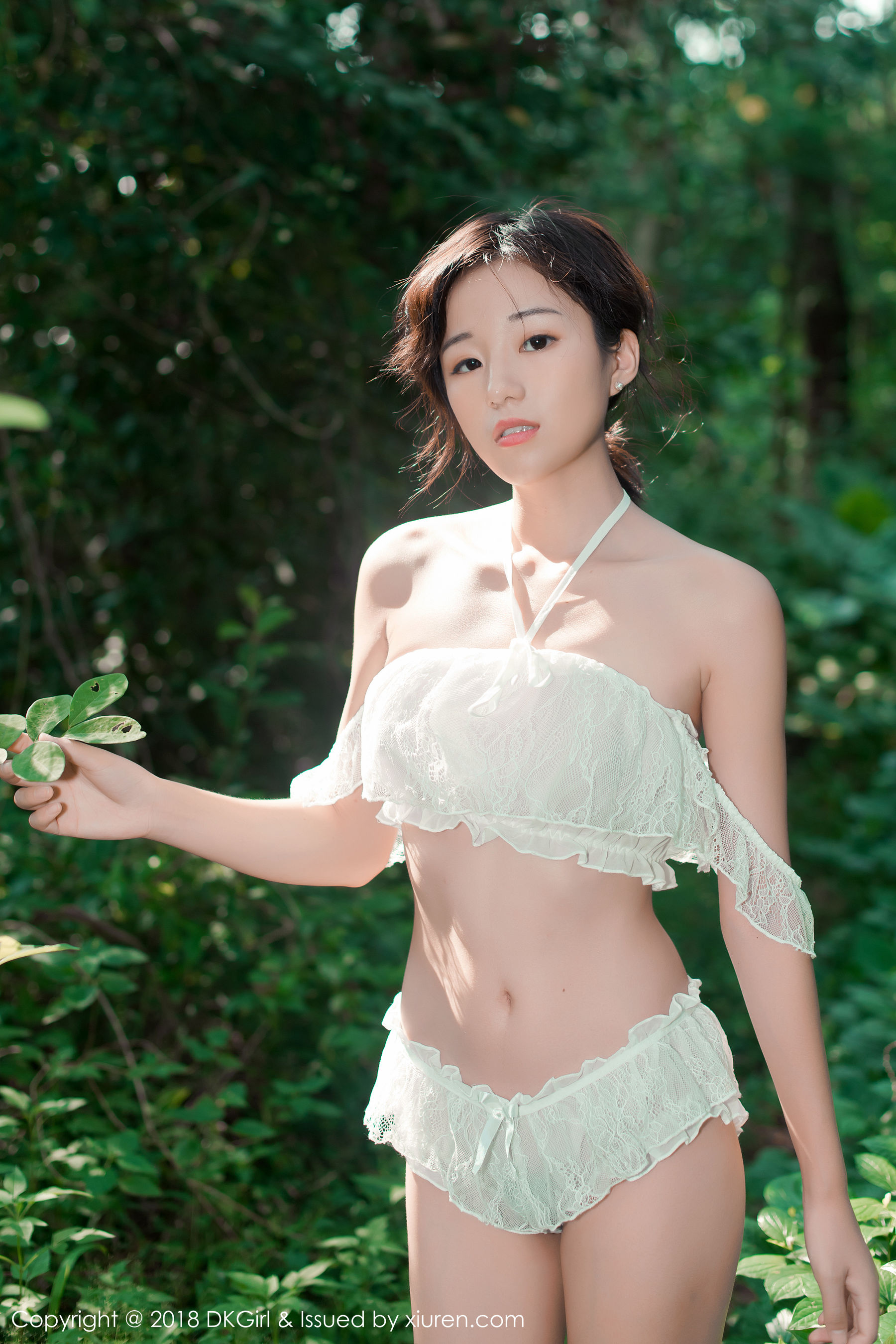 Vol.090 仓井优香-图24