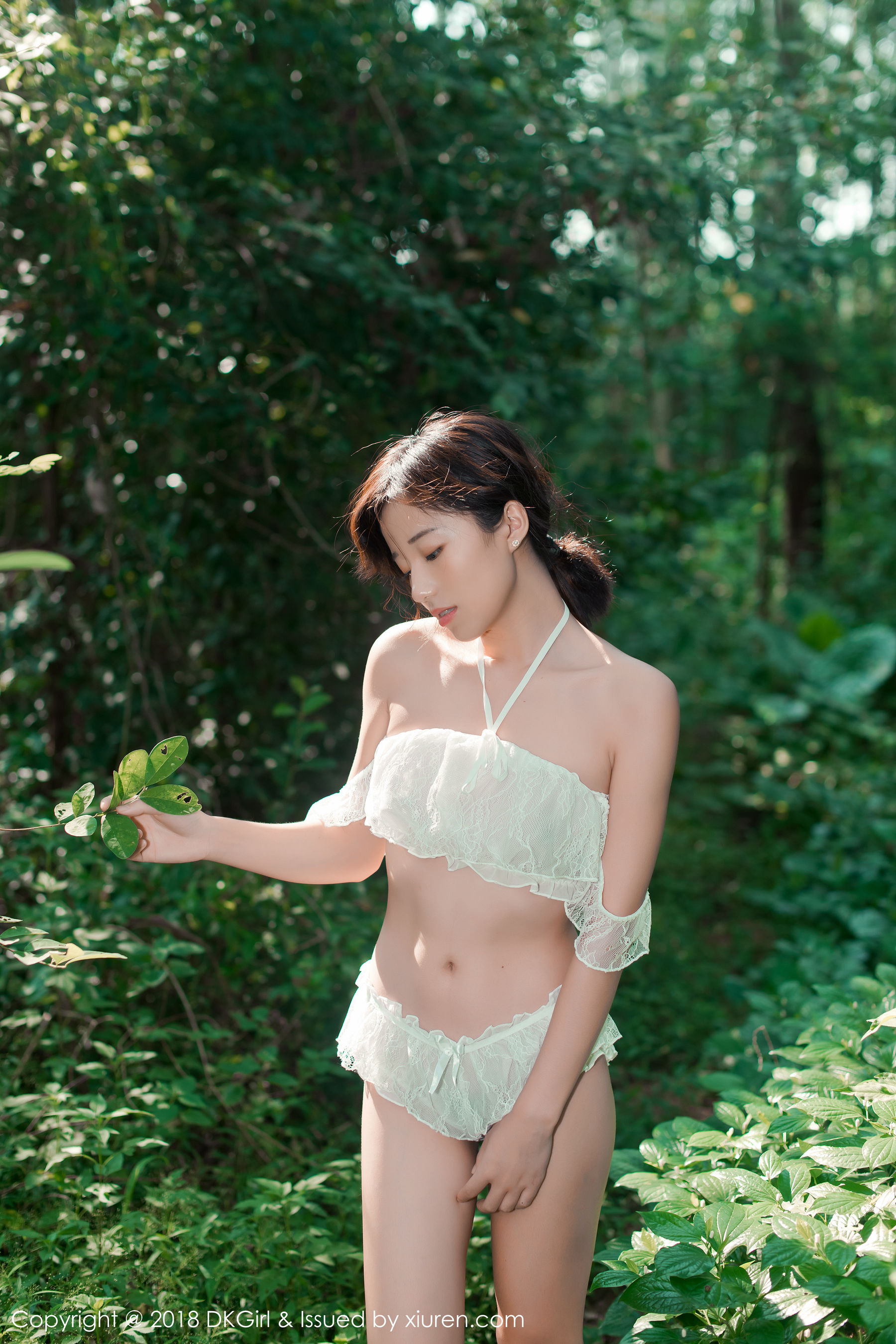 Vol.090 仓井优香-图25