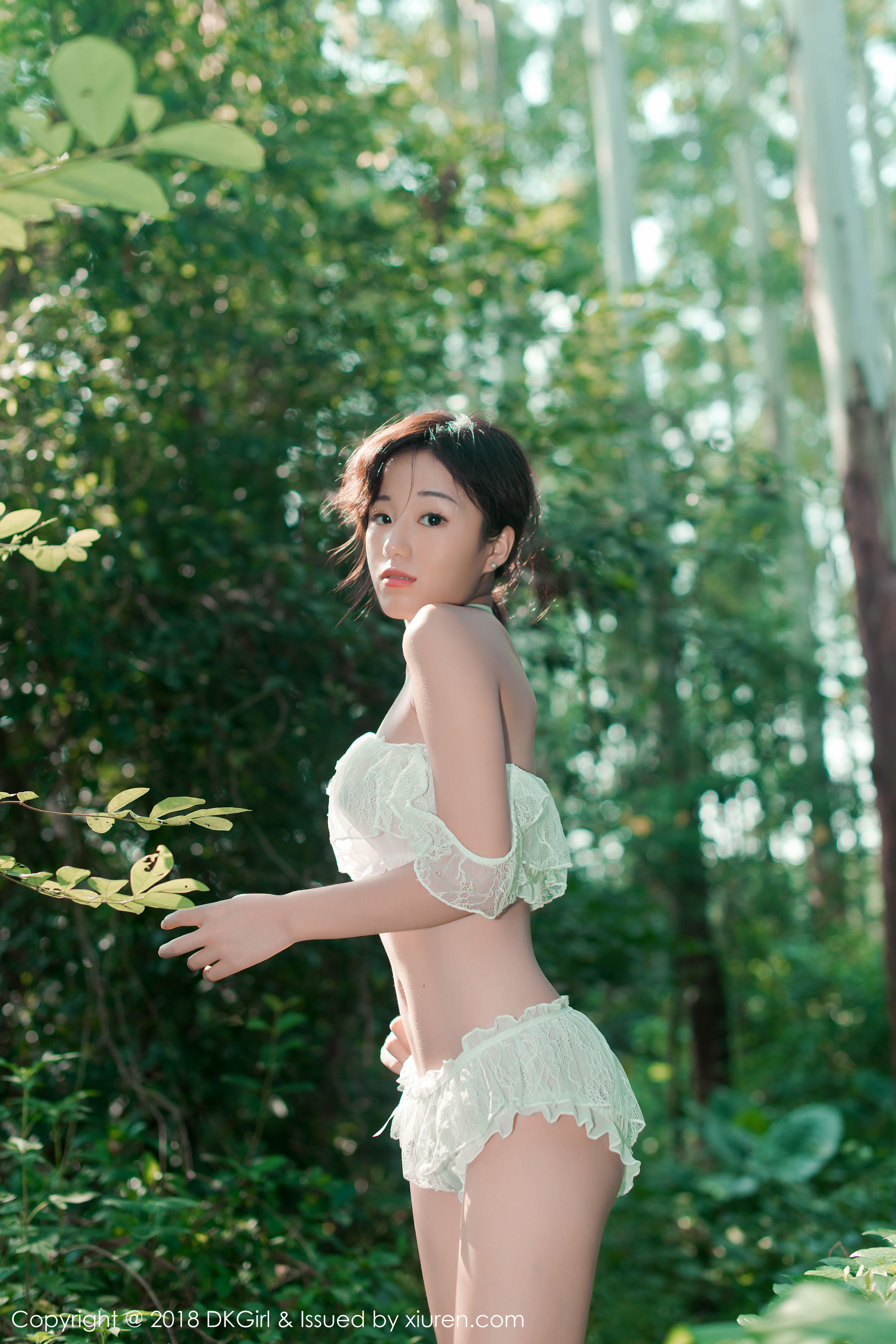 Vol.090 仓井优香-图26