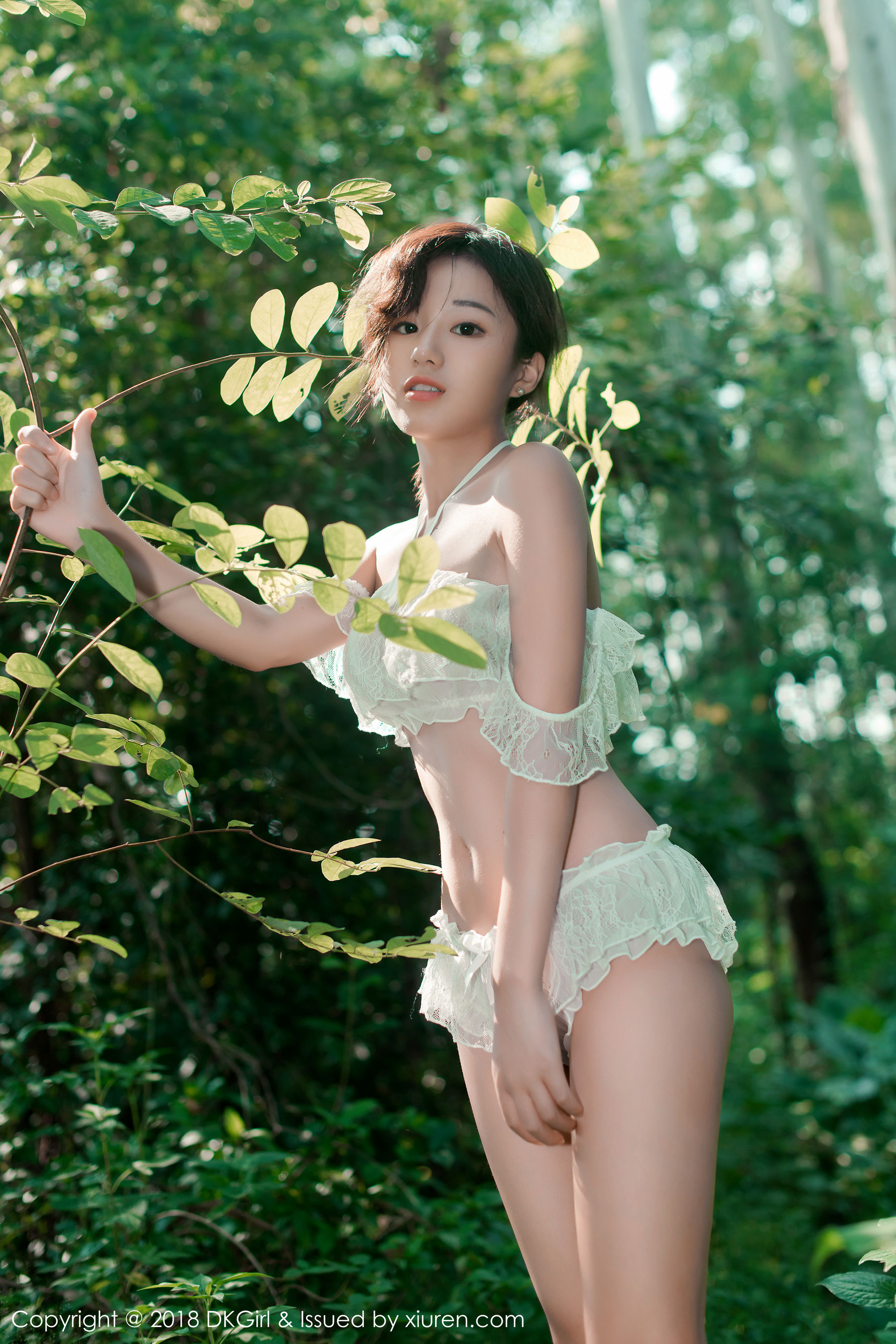 Vol.090 仓井优香-图30