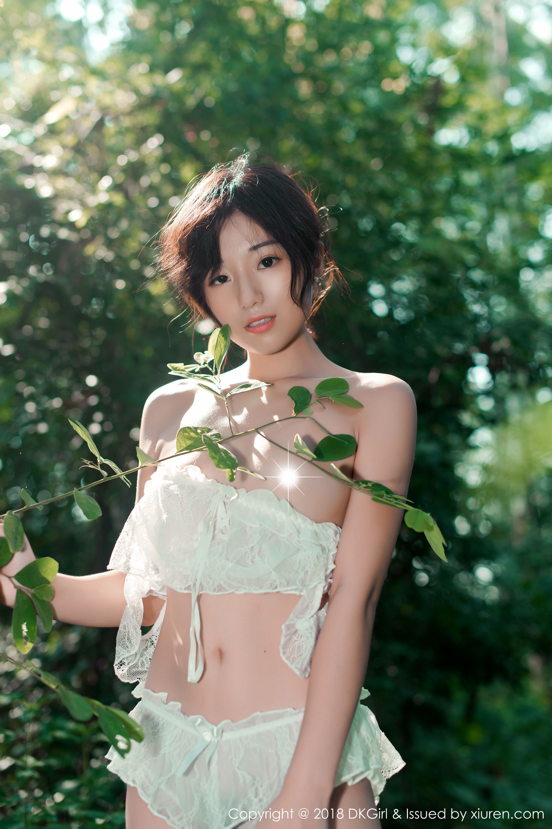 Vol.090 仓井优香-图37