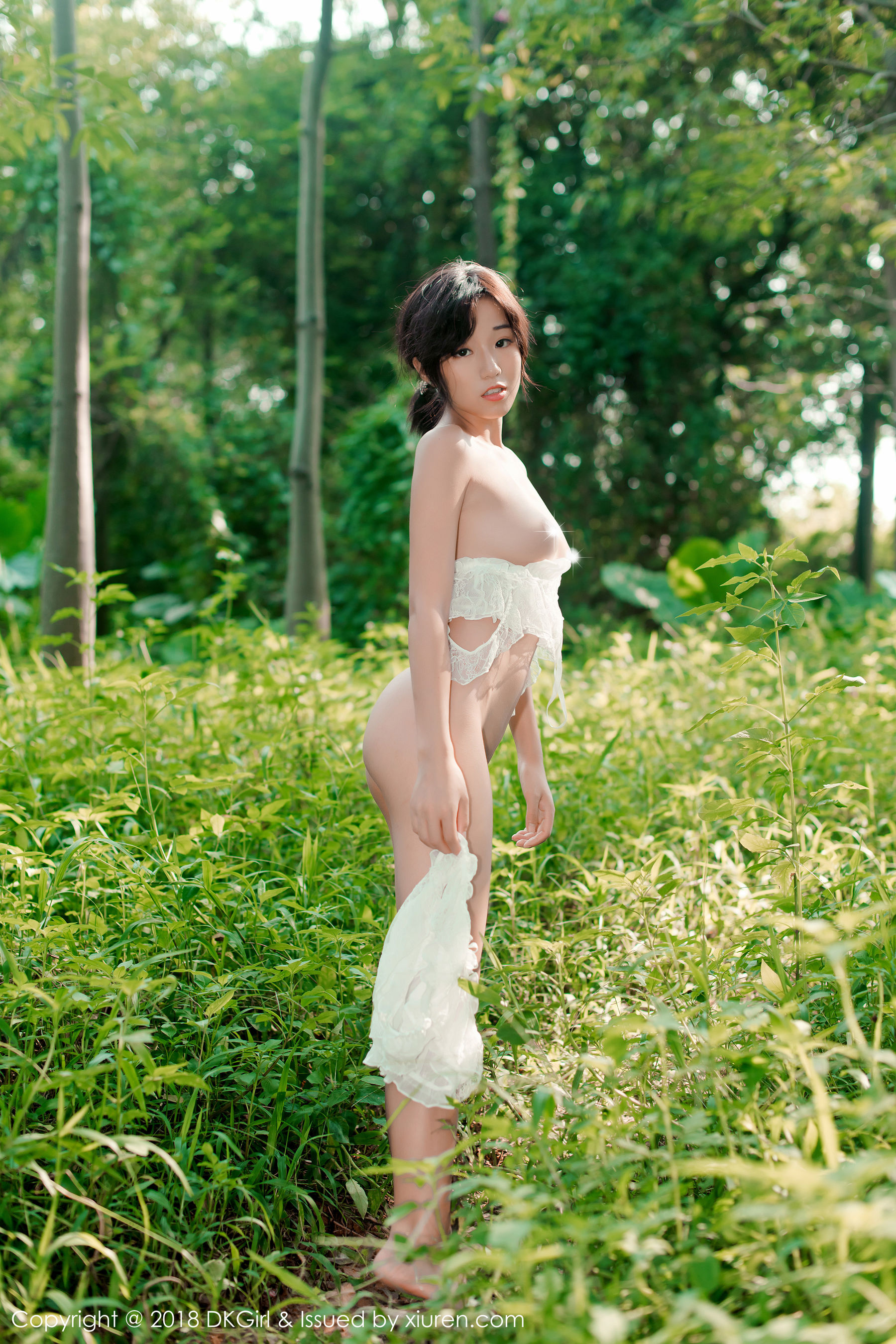 Vol.090 仓井优香-图46