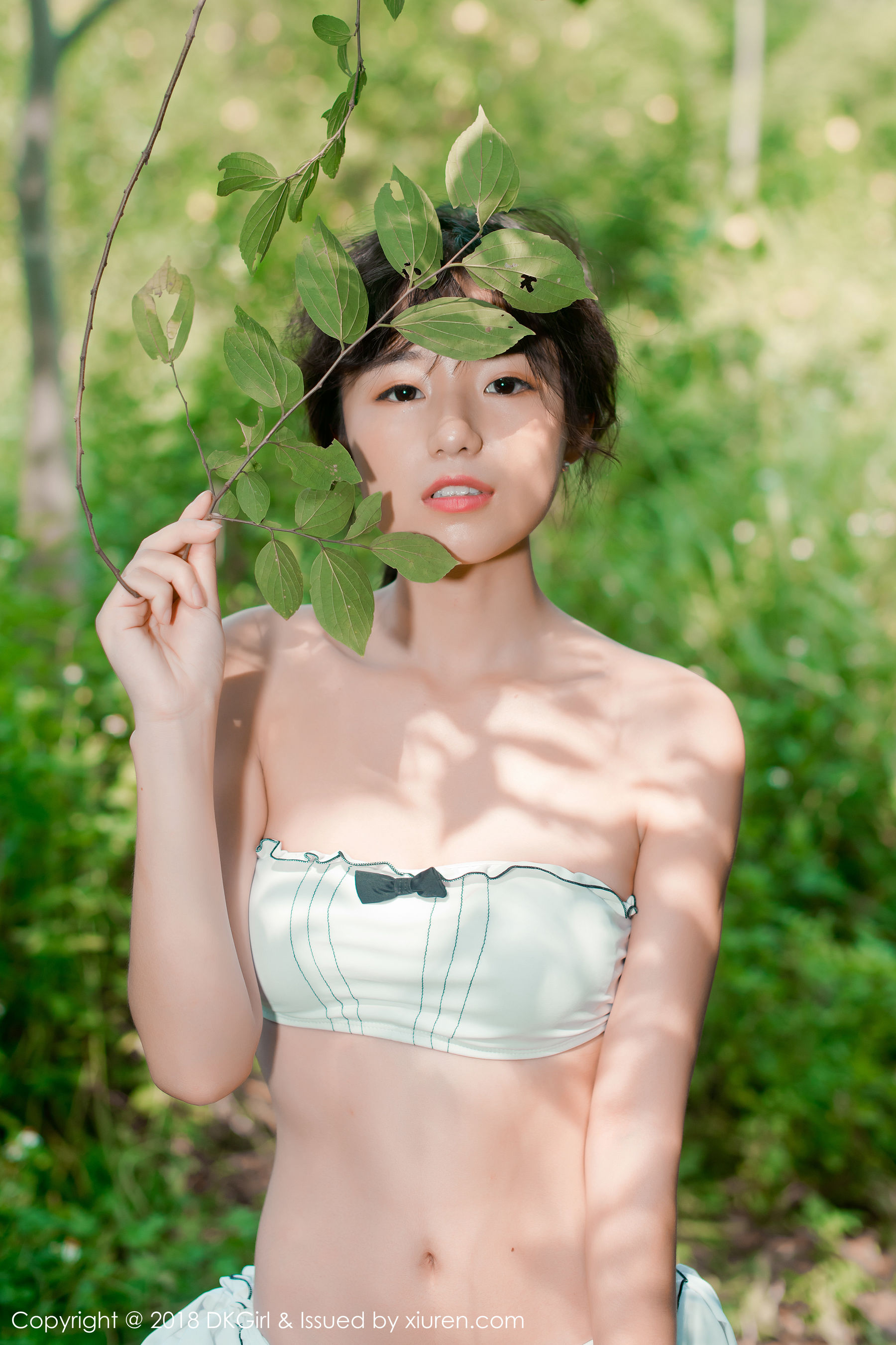 Vol.090 仓井优香-图5