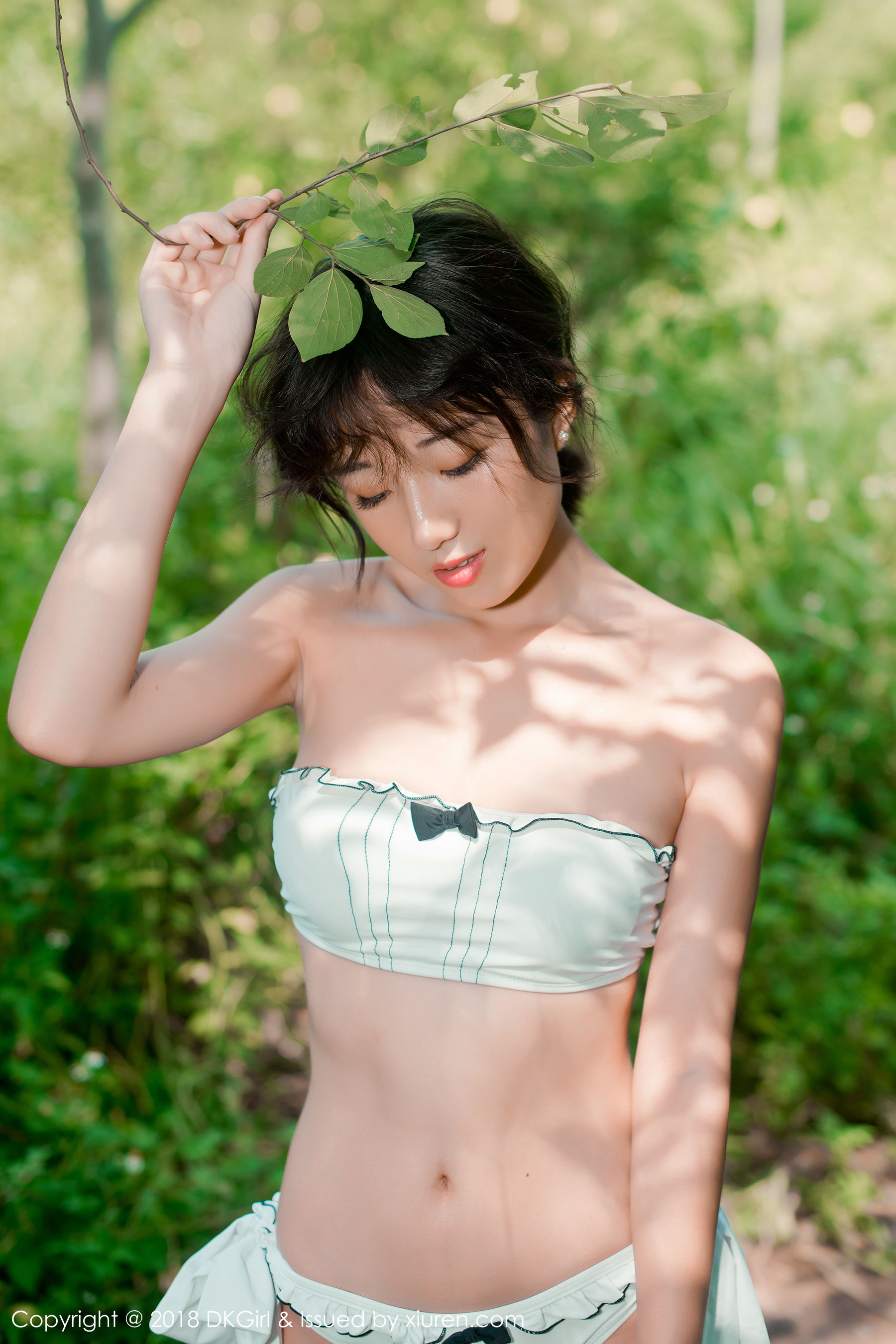 Vol.090 仓井优香-图6
