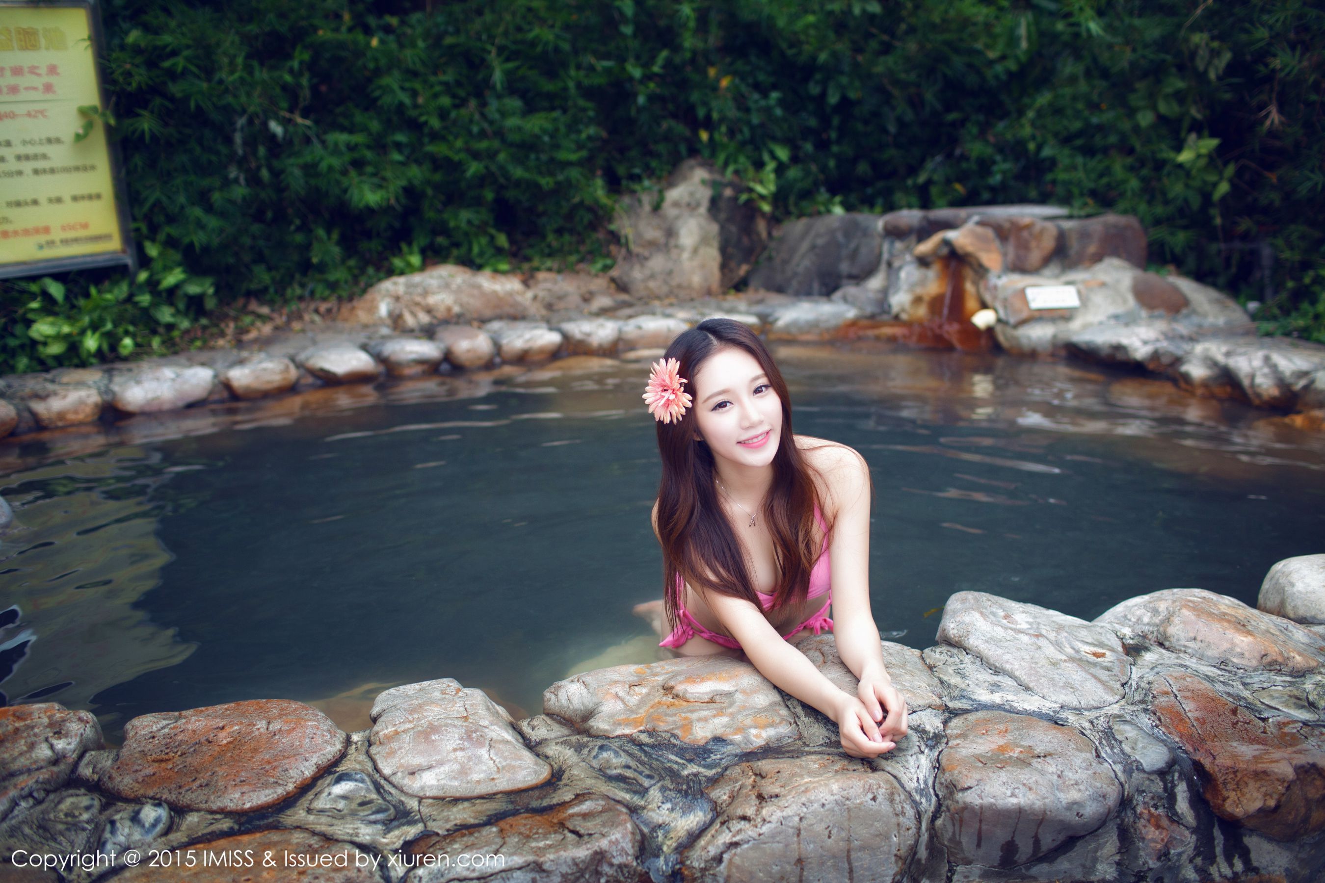 小丽莎萌萌哒《同程旅拍》  Vol.015-图43