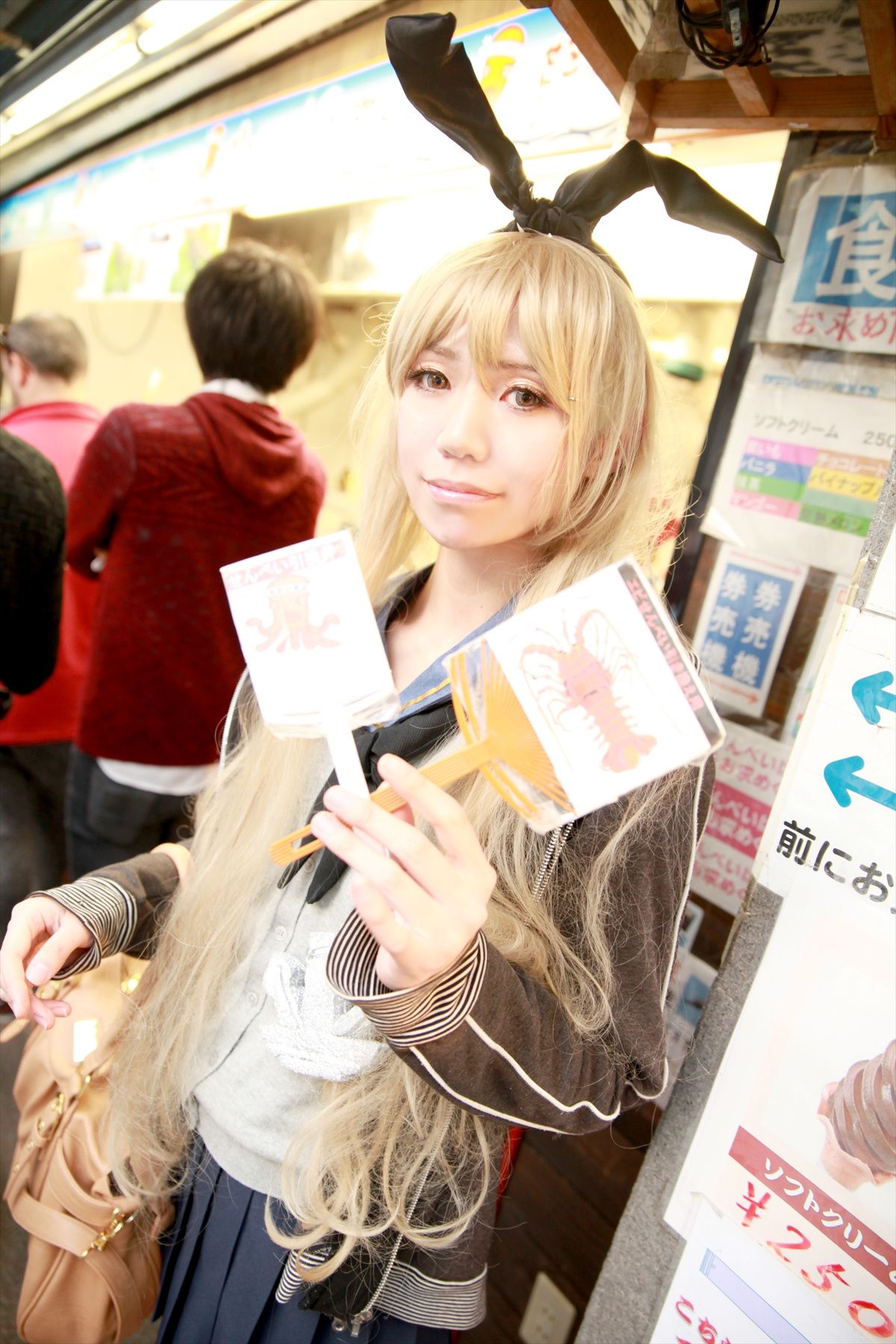 Hozaki(穂咲)《艦隊これくしょん》Shimakaze(島風)-图75