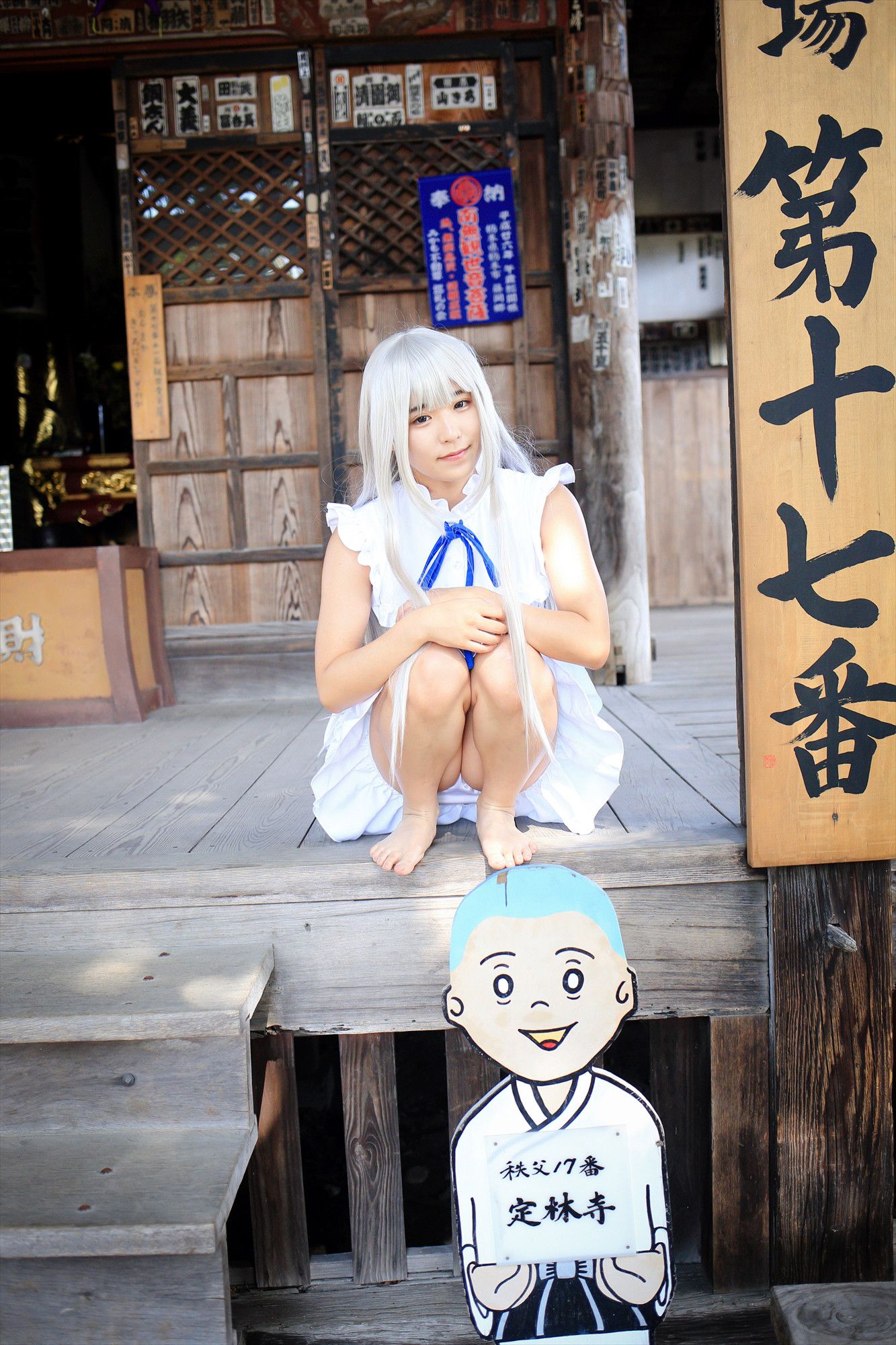 Komugi(こむぎ) 《あの日見た花の名前を僕達はまだ知らない。》Honma Meiko(本間芽衣子)-图30