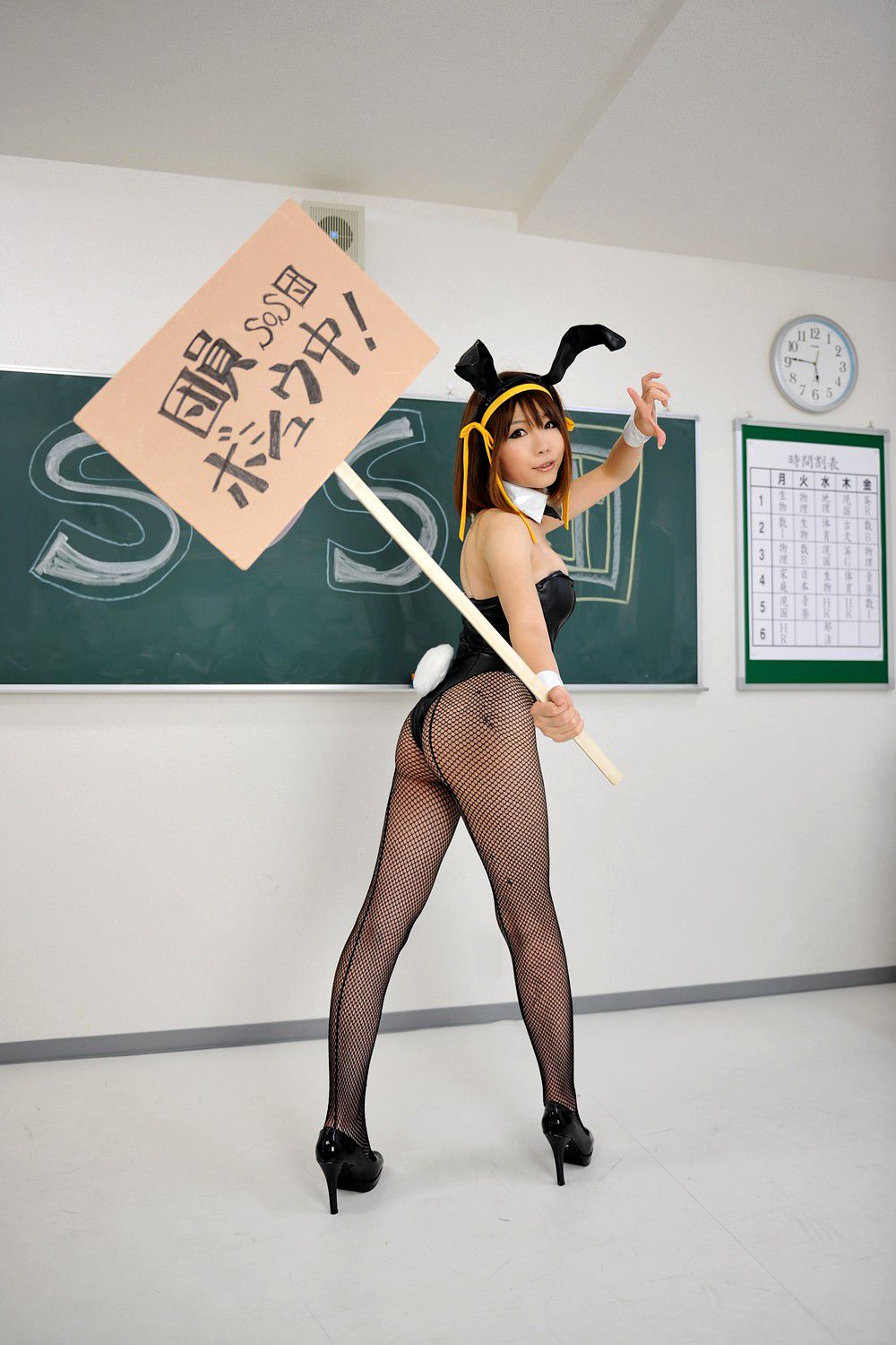 日暮りん(Higurashi Rin)-图98