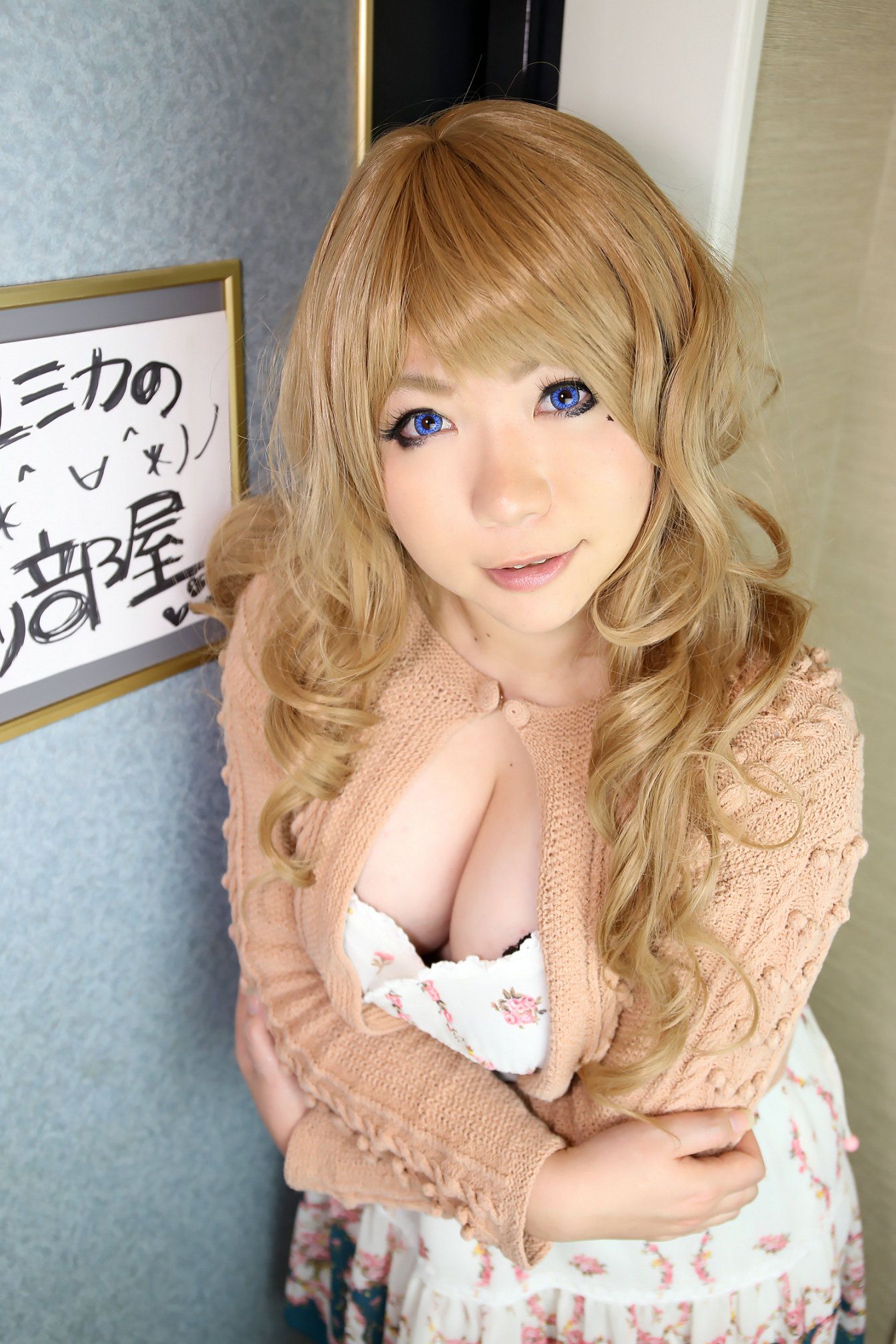 日暮りん(Higurashi Rin) ユミカのパコリ部屋-图55