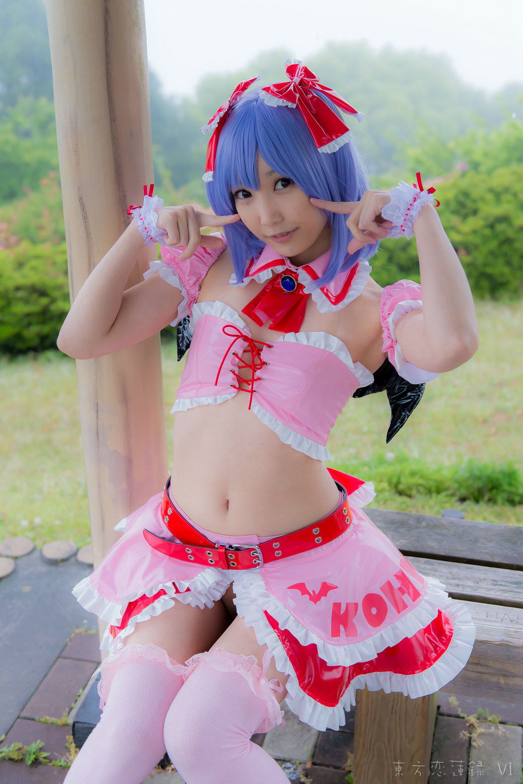 Lenfried(れんふりーど) (例大祭10) Heru3 東方恋蓮録VI-图75