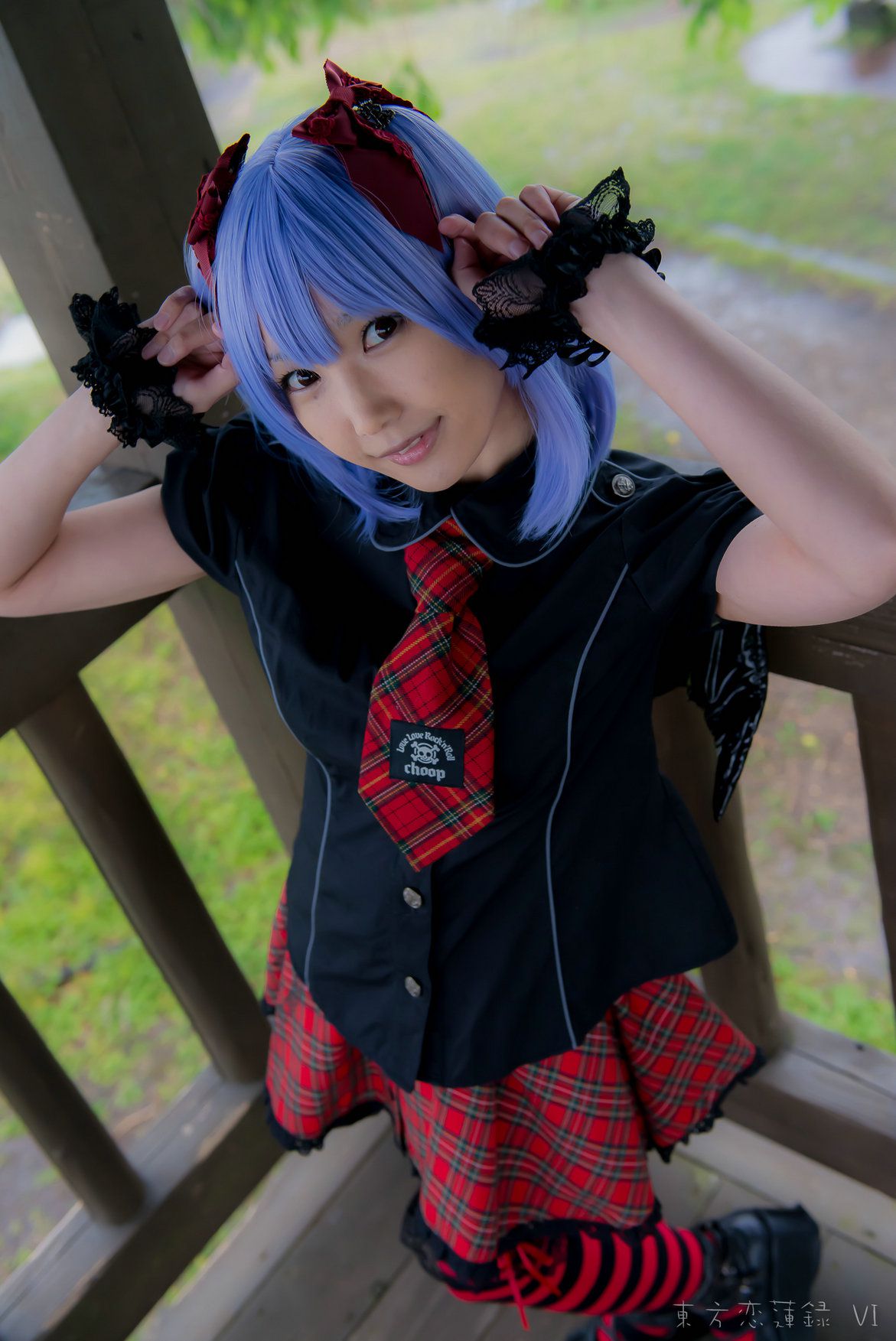 Lenfried(れんふりーど) (例大祭10) Heru3 東方恋蓮録VI-图90