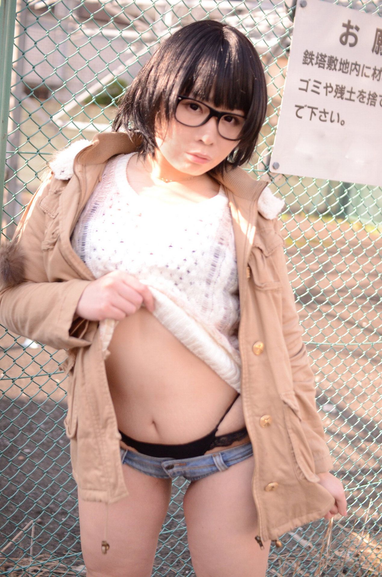 岡田ゆい (Okada Yui)-图40