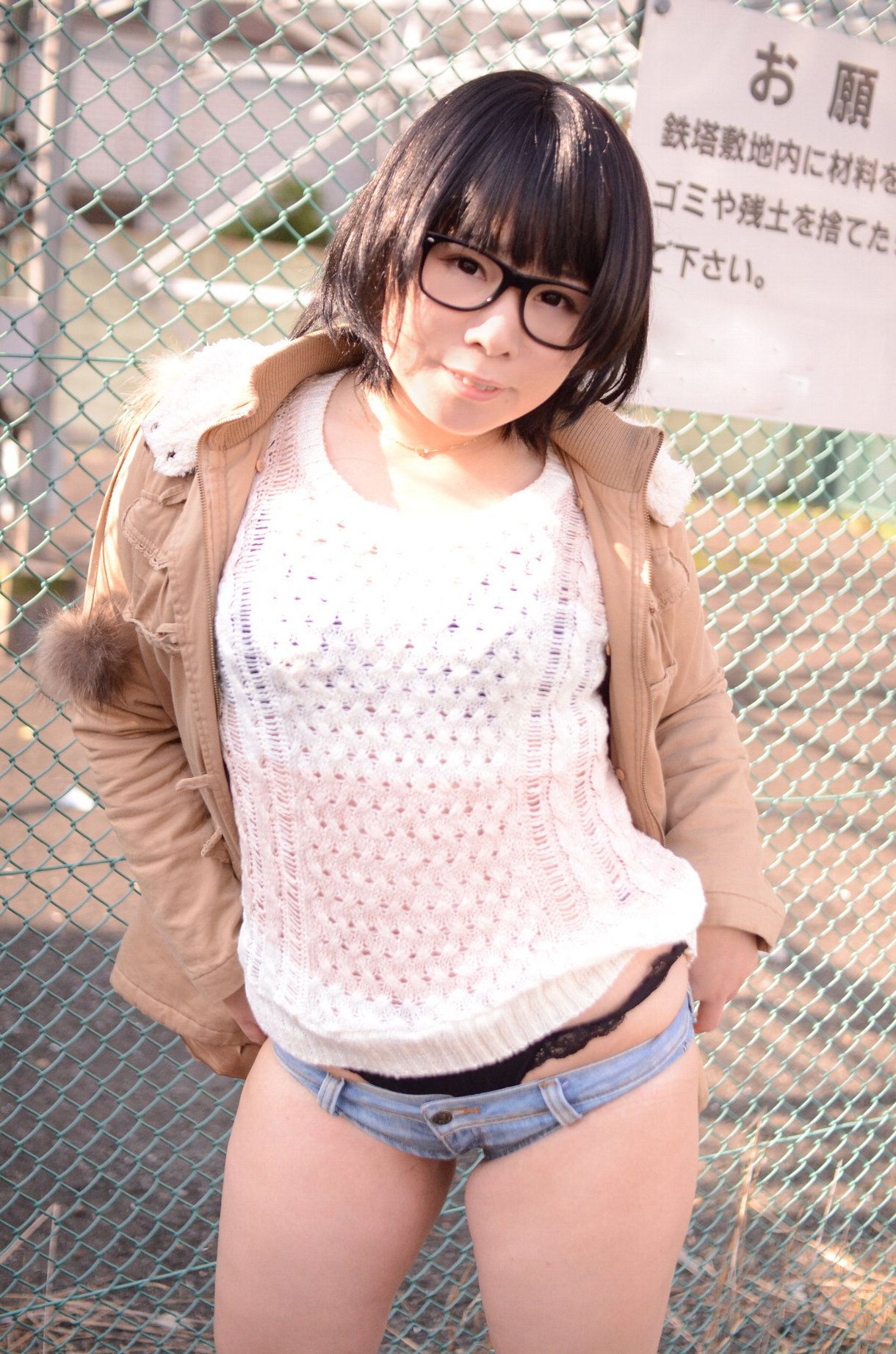 岡田ゆい (Okada Yui)-图41