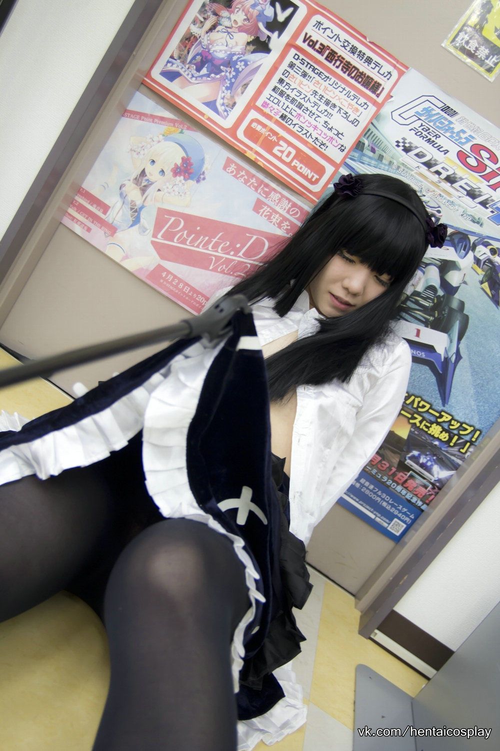 田中まな (Tanaka Mana) 《Ore no Imouto ga Konna ni Kawaii Wake ga Nai》Kuroneko-图52