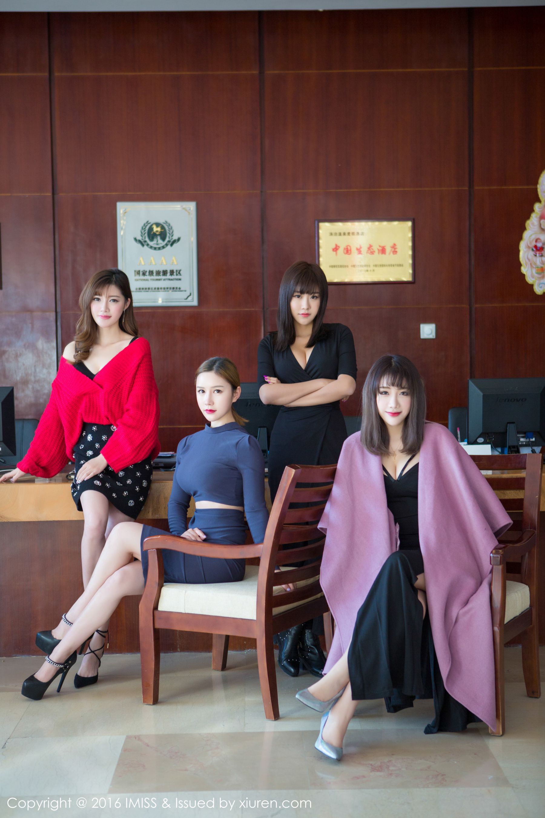 Vol.063 于姬、程小烦、朱若慕、奶茶Emily及其他模特合集-图0