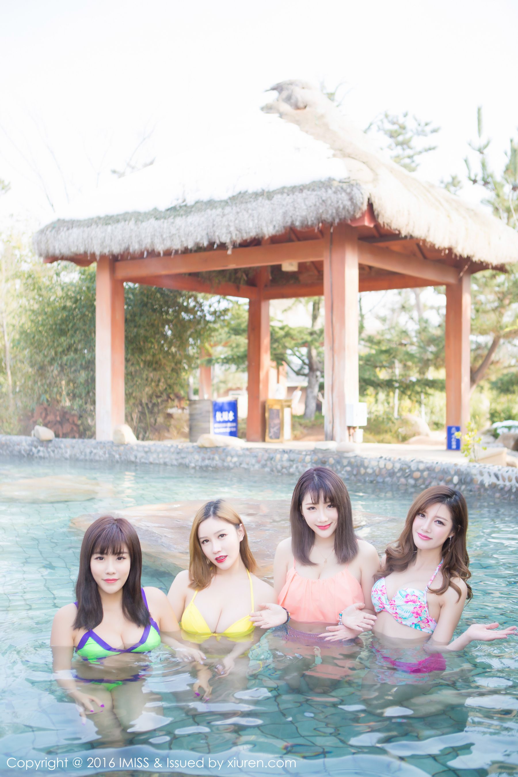 Vol.063 于姬、程小烦、朱若慕、奶茶Emily及其他模特合集-图50