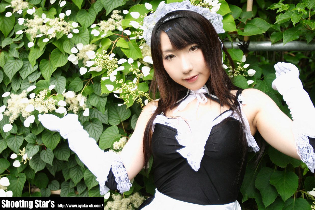 绫香サク 《これが私の御主人様》倉内安奈-图8