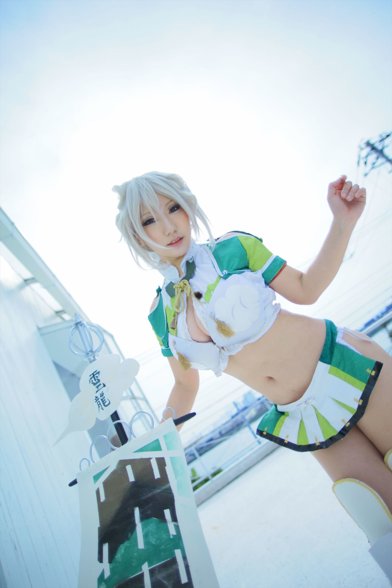 绫香サク《Kantai Collection》Unryuu+Zuikaku+Syoukaku-图33