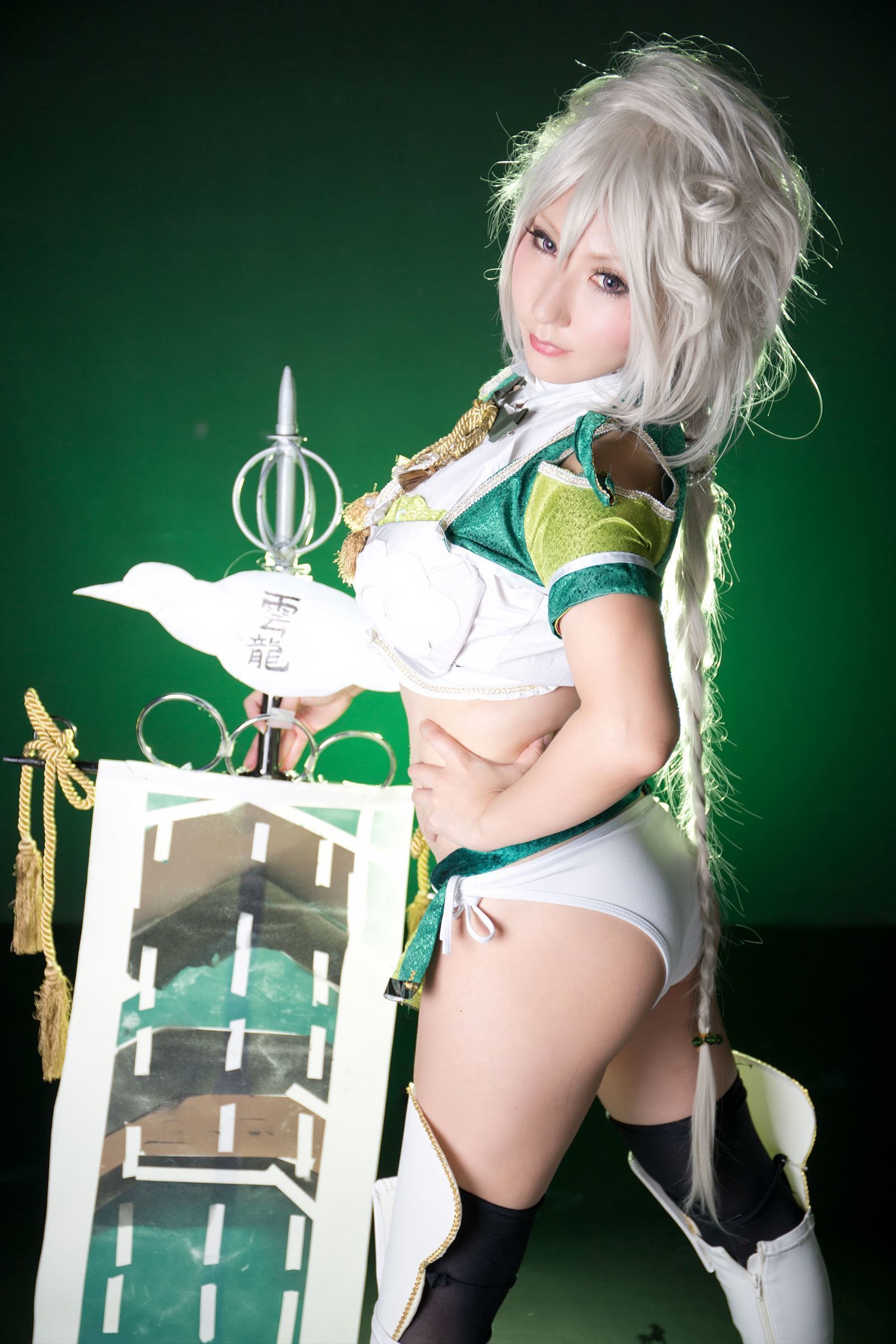 绫香サク《Kantai Collection》Unryuu+Zuikaku+Syoukaku-图3