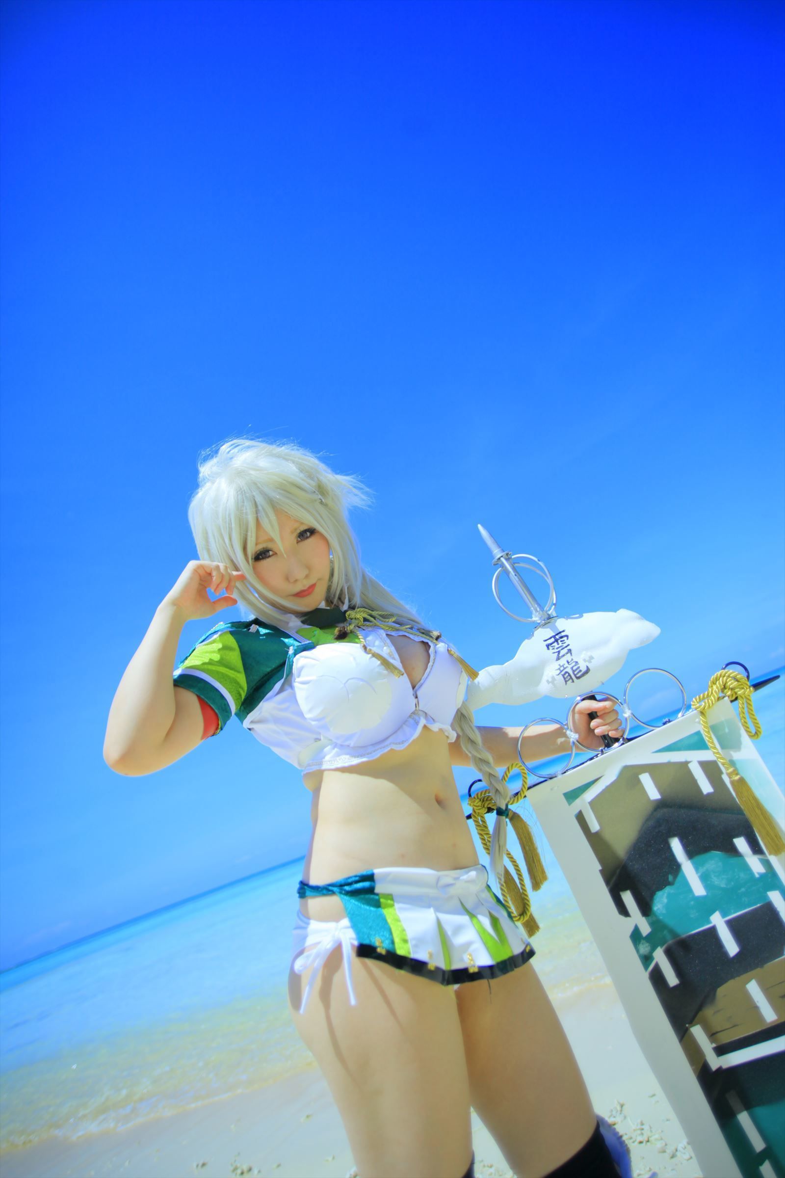 绫香サク《Kantai Collection》Unryuu+Zuikaku+Syoukaku-图61