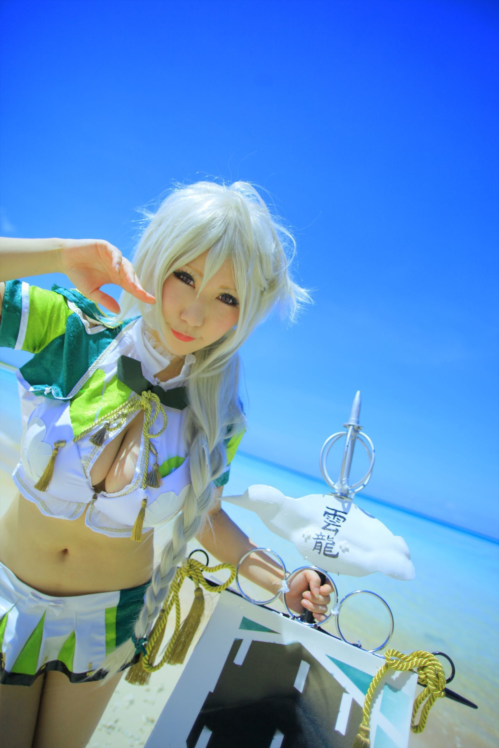 绫香サク《Kantai Collection》Unryuu+Zuikaku+Syoukaku-图63