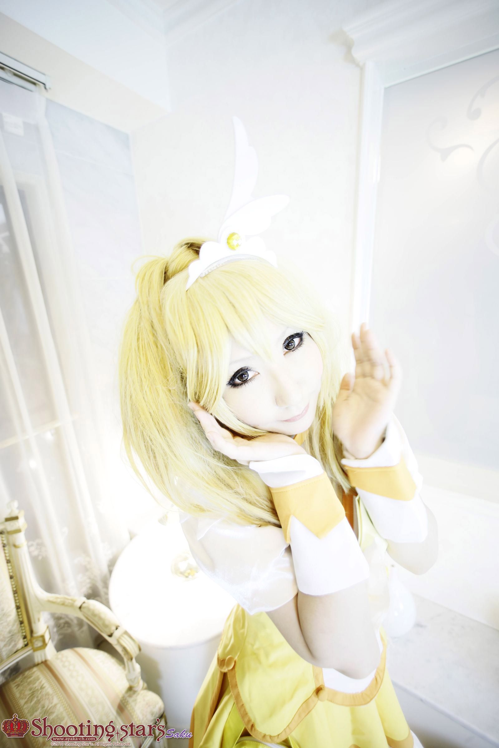绫香サク (Saku サク Saku Ayaka) 《光之美少女》Cure Peace+Cure Beauty-图103