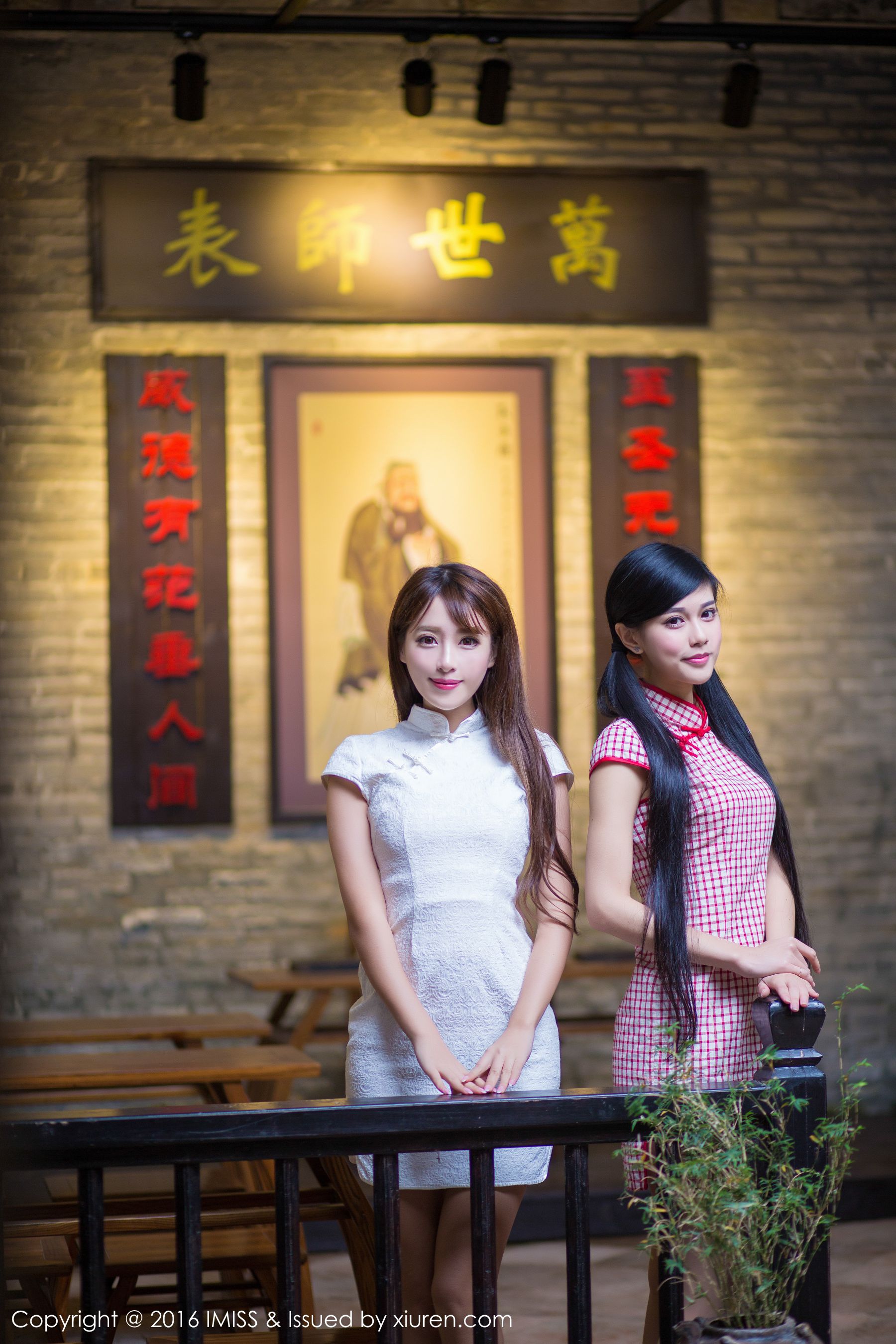 王曼妮、谭小雅《古典旗袍系列》 Vol.070-图15