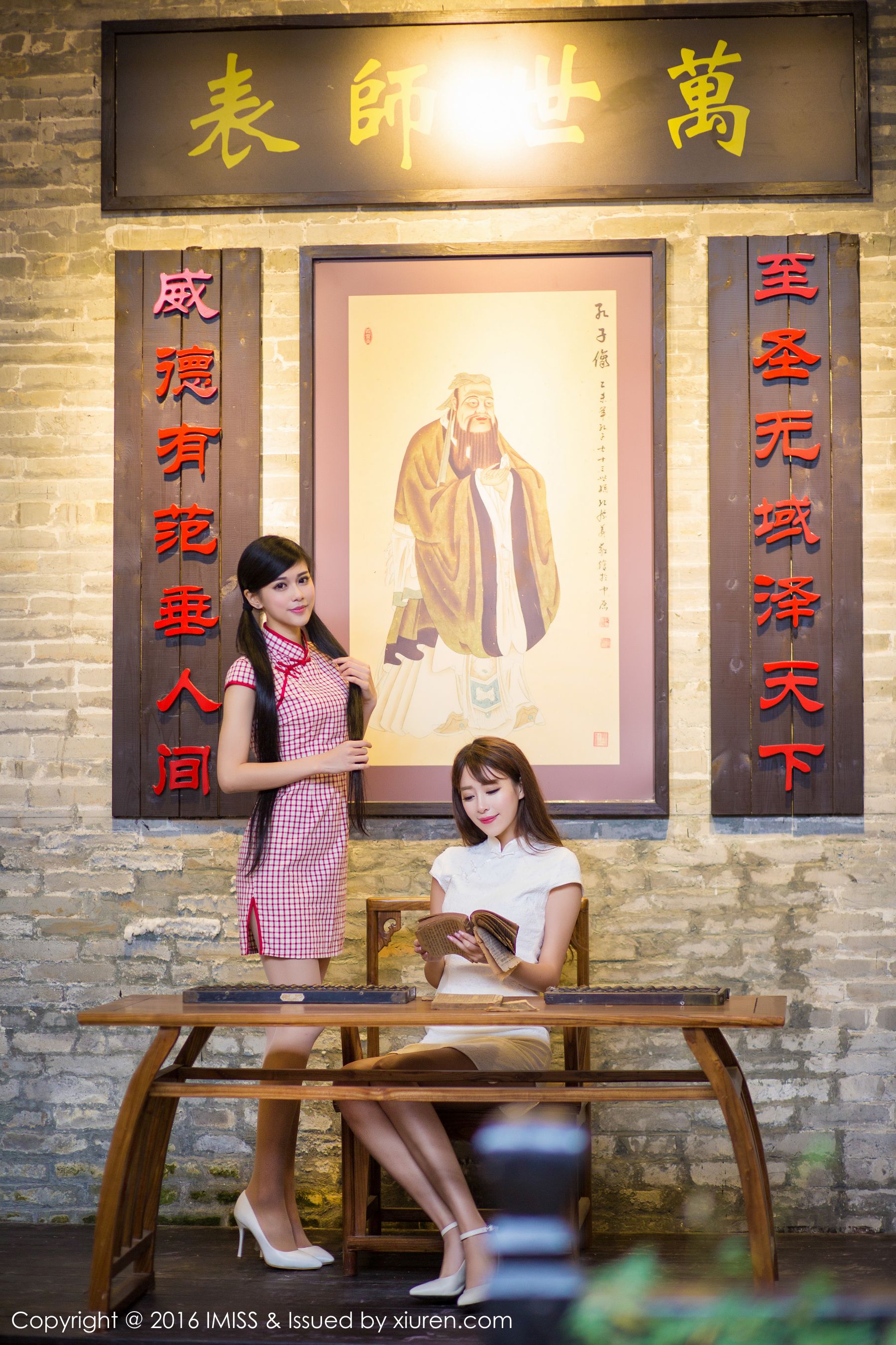 王曼妮、谭小雅《古典旗袍系列》 Vol.070-图16