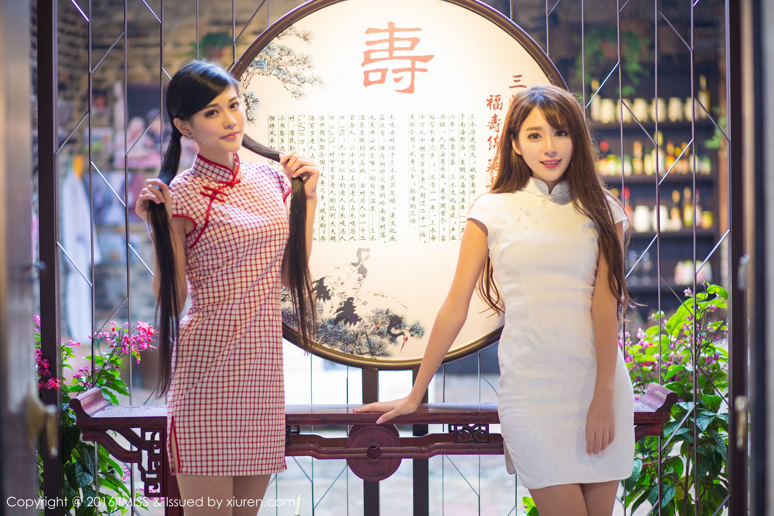 王曼妮、谭小雅《古典旗袍系列》 Vol.070-图22