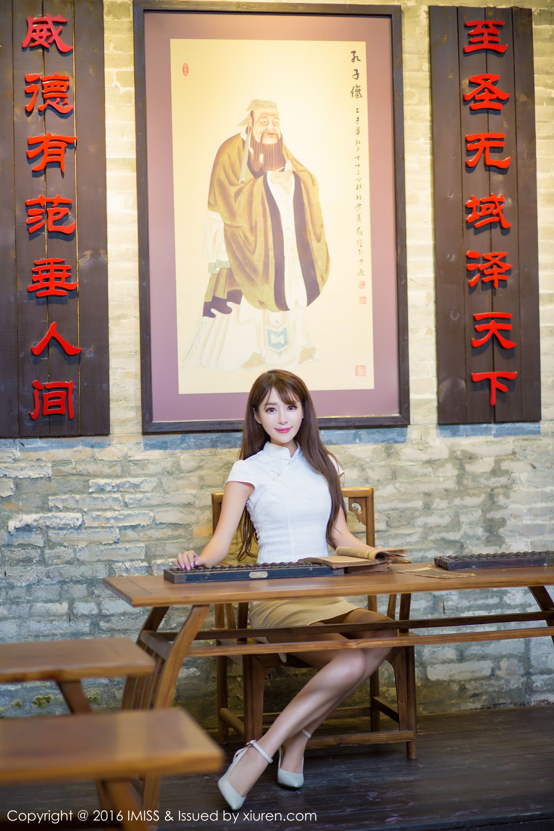王曼妮、谭小雅《古典旗袍系列》 Vol.070-图23