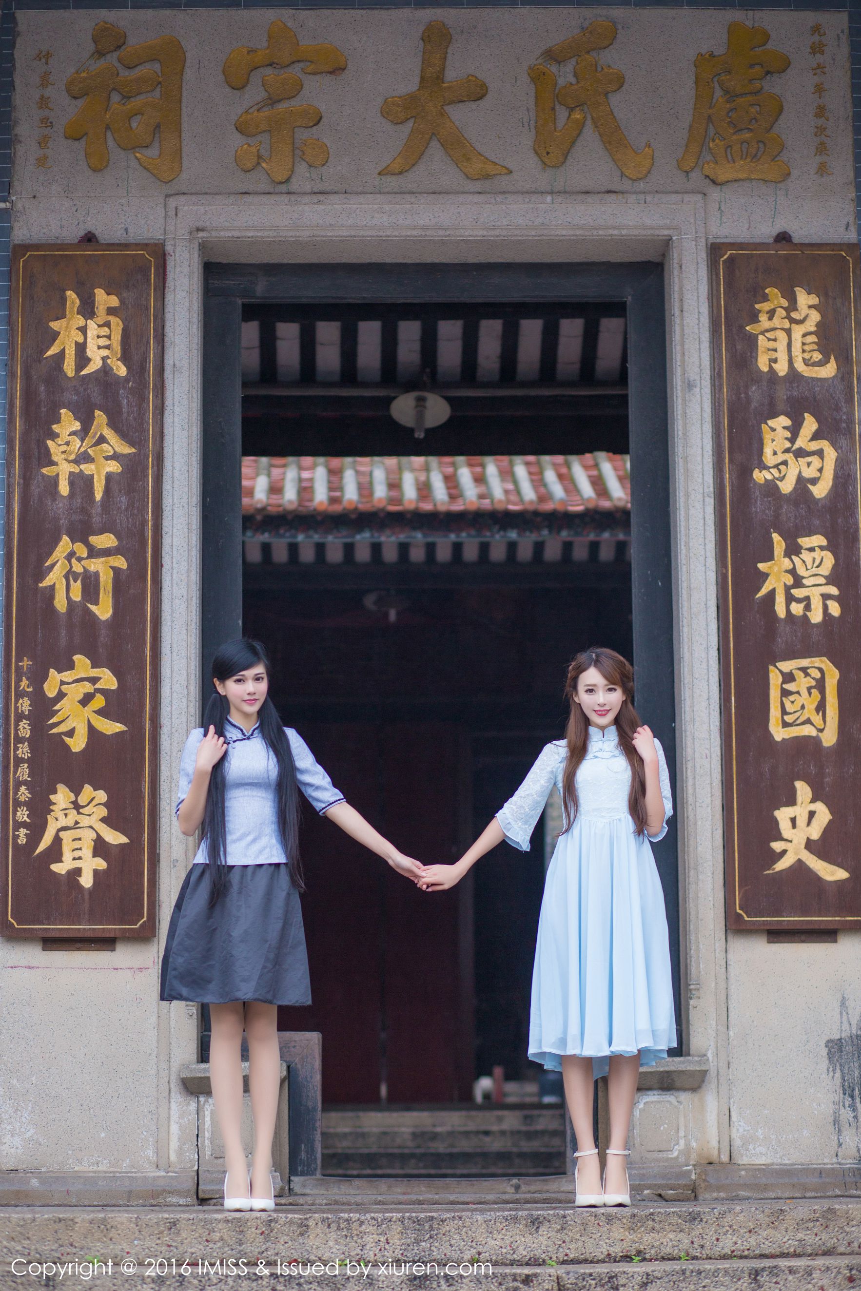 王曼妮、谭小雅《古典旗袍系列》 Vol.070-图48