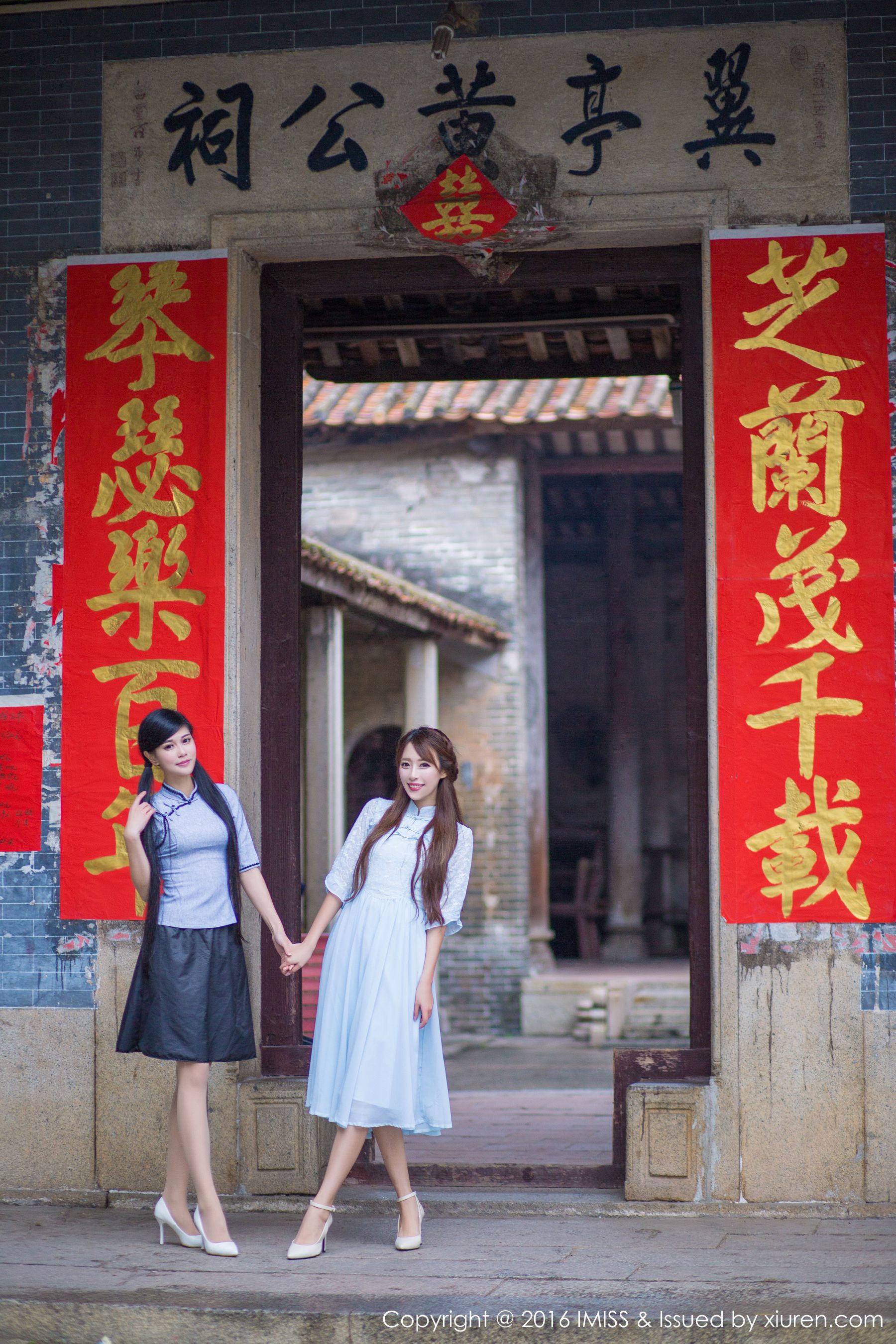 王曼妮、谭小雅《古典旗袍系列》 Vol.070-图52